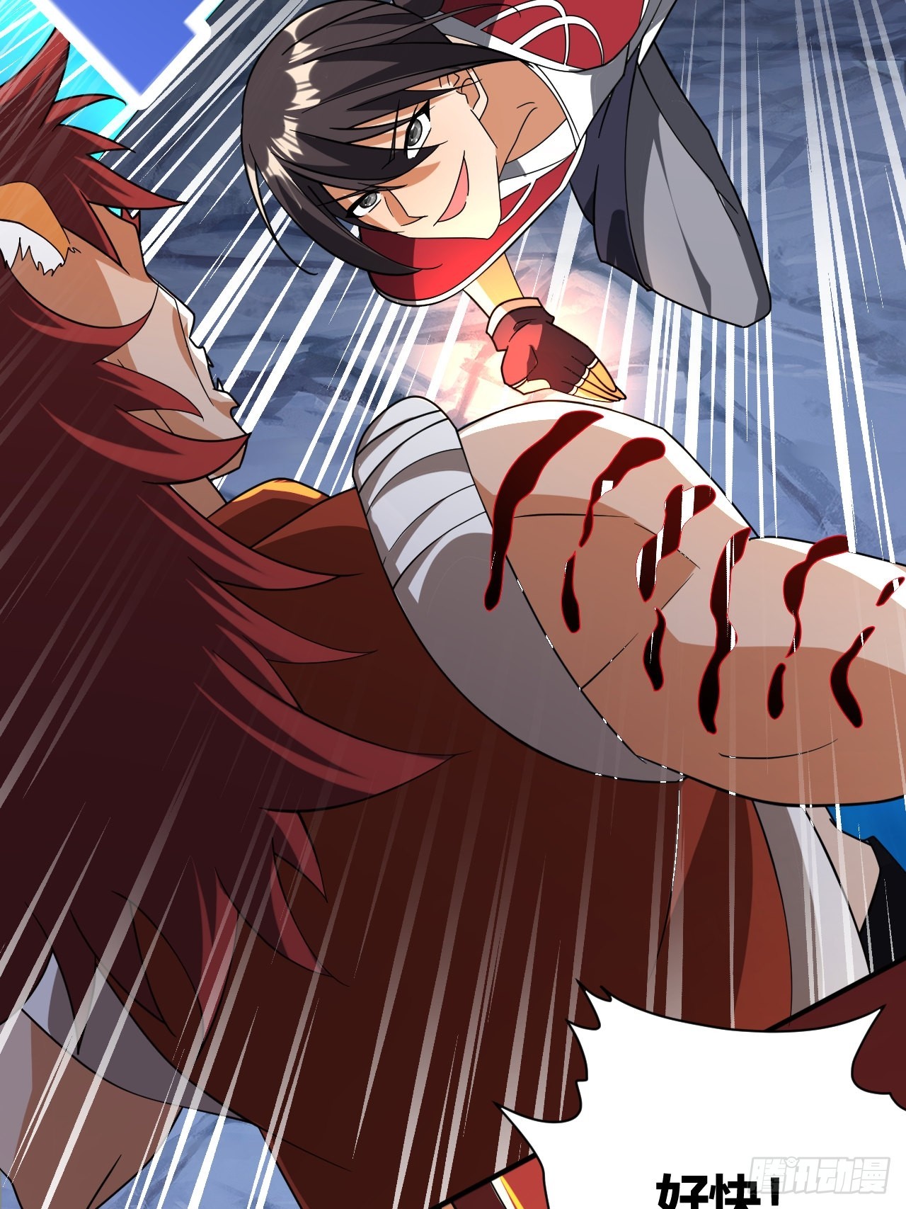 第29话(1/2)-第28话