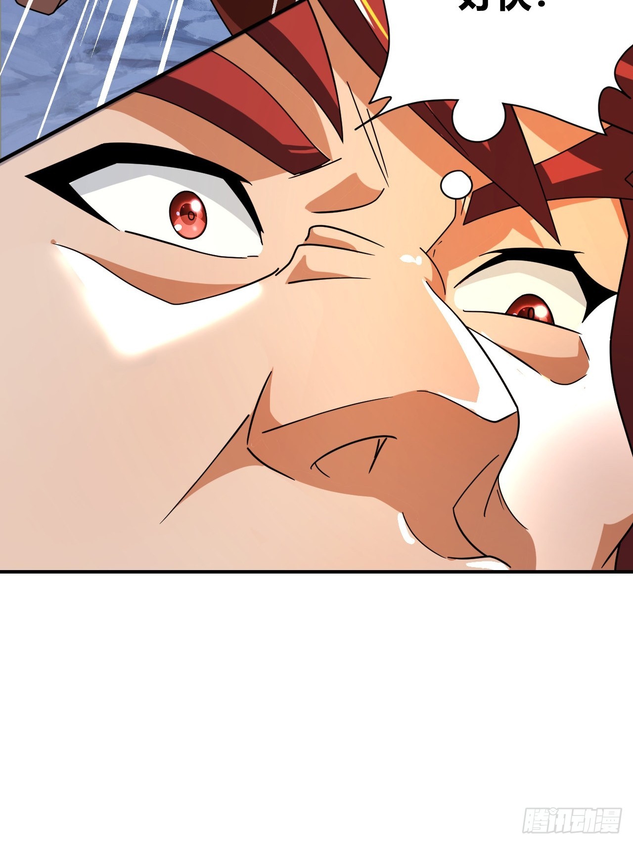 第29话(1/2)-第28话