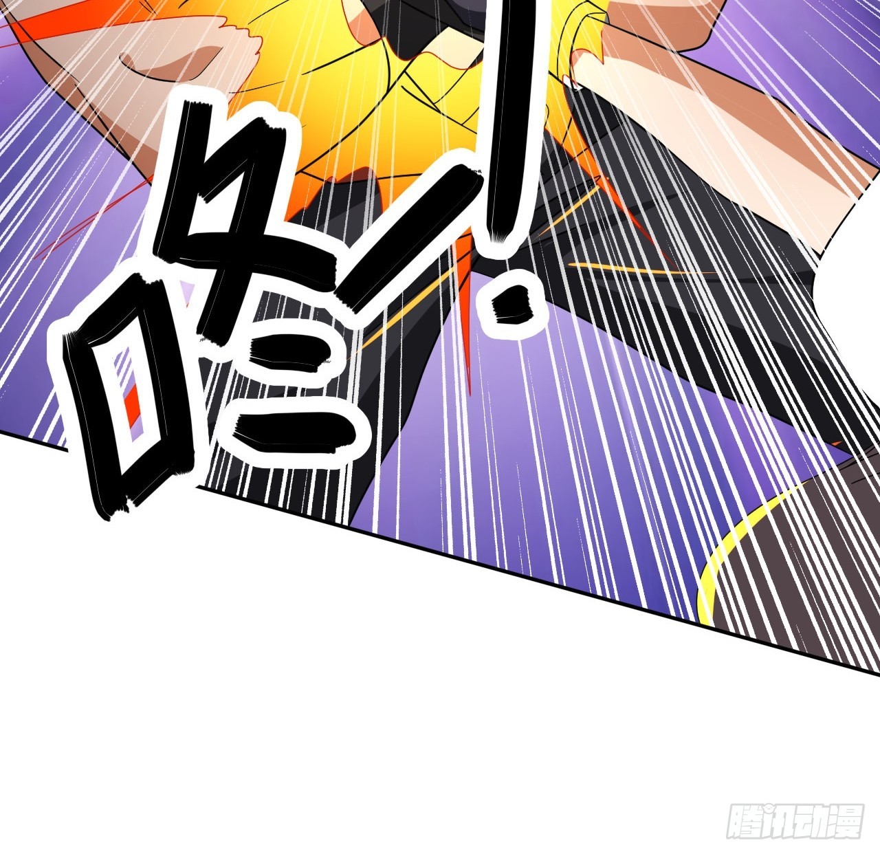 第29话(1/2)-第28话