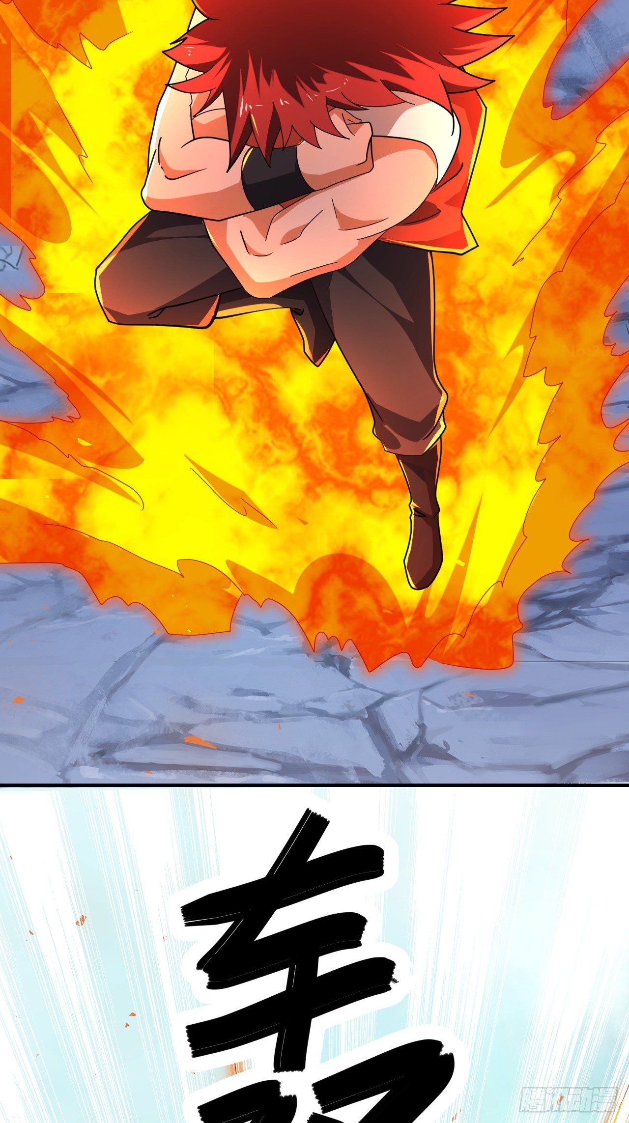 第29话(1/2)-第28话