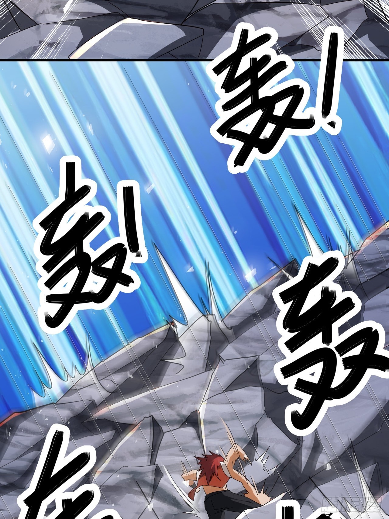 第29话(1/2)-第28话