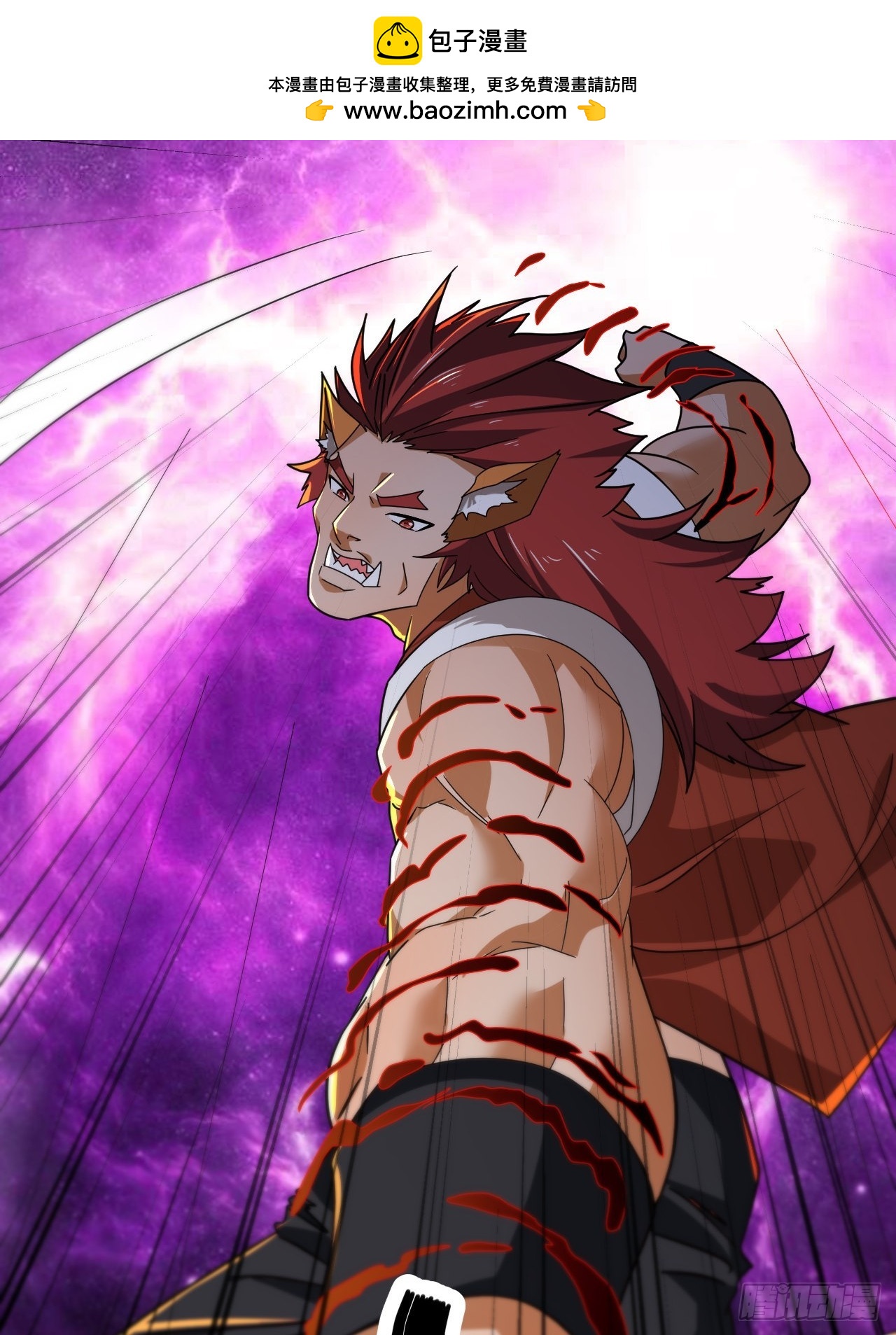 第29话(1/2)-第28话