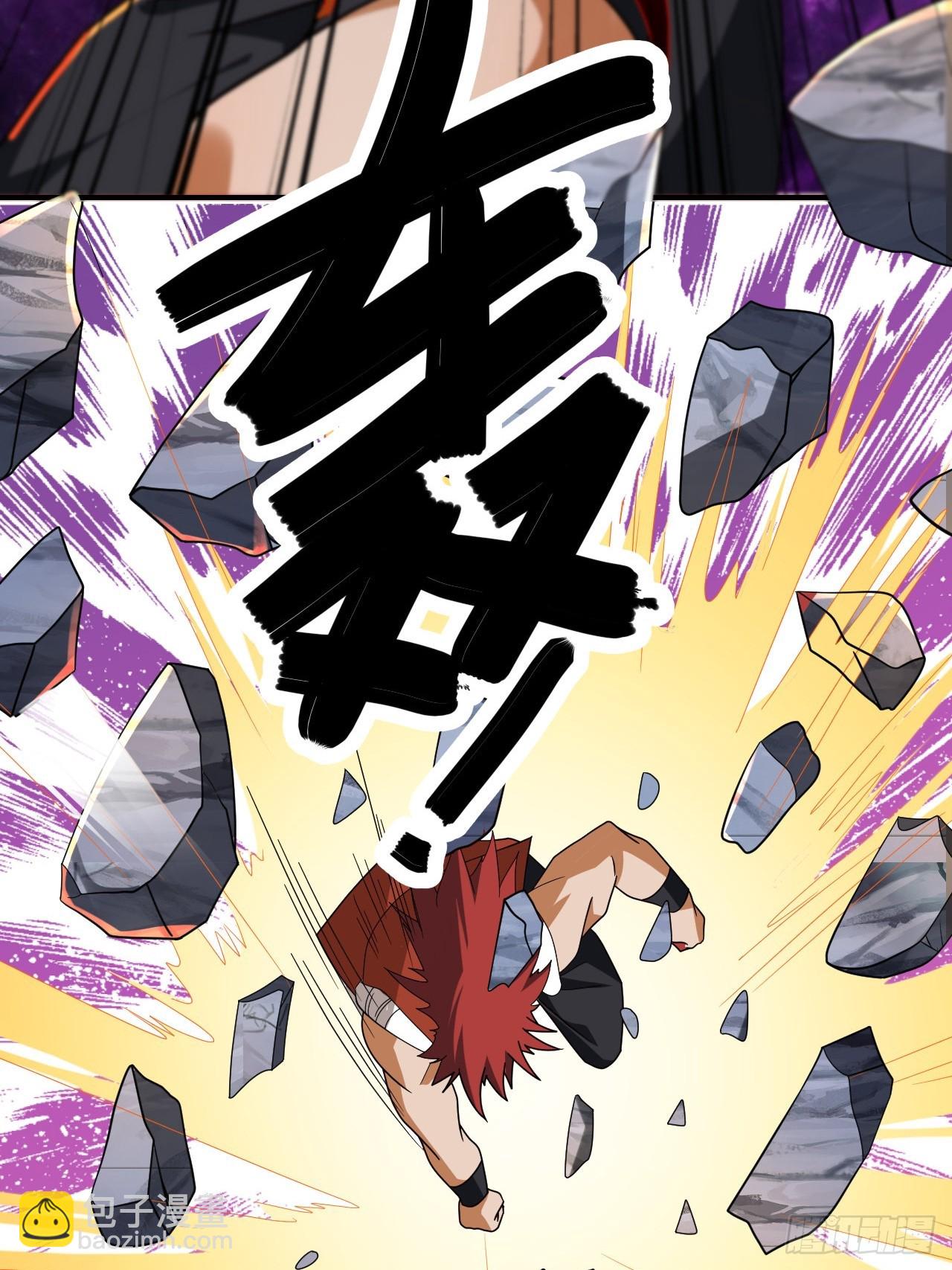 第29话(1/2)-第28话