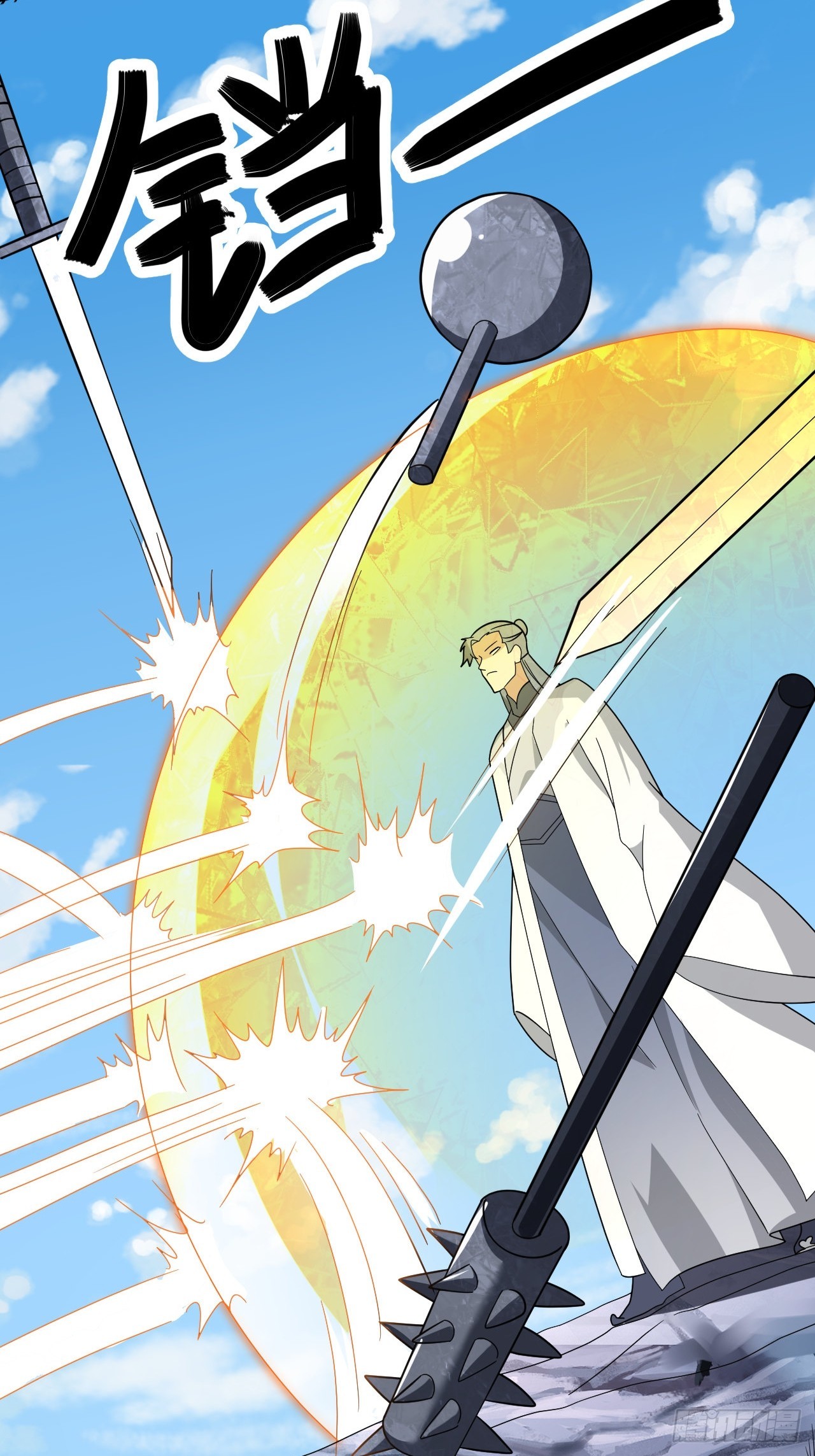 第31话(1/2)-第30话