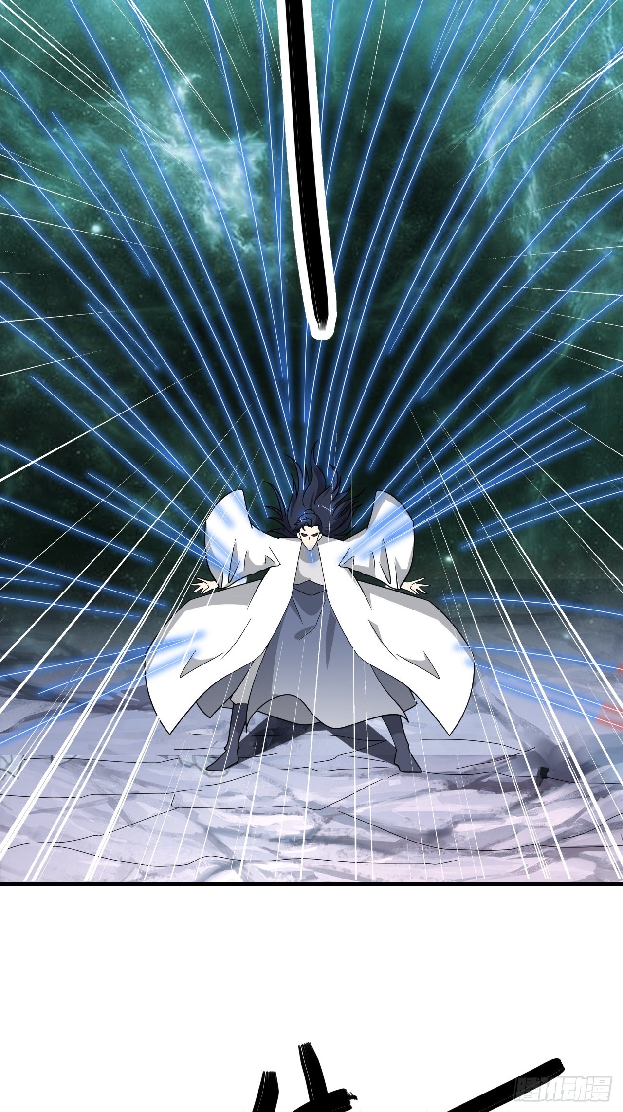 第31话(1/2)-第30话