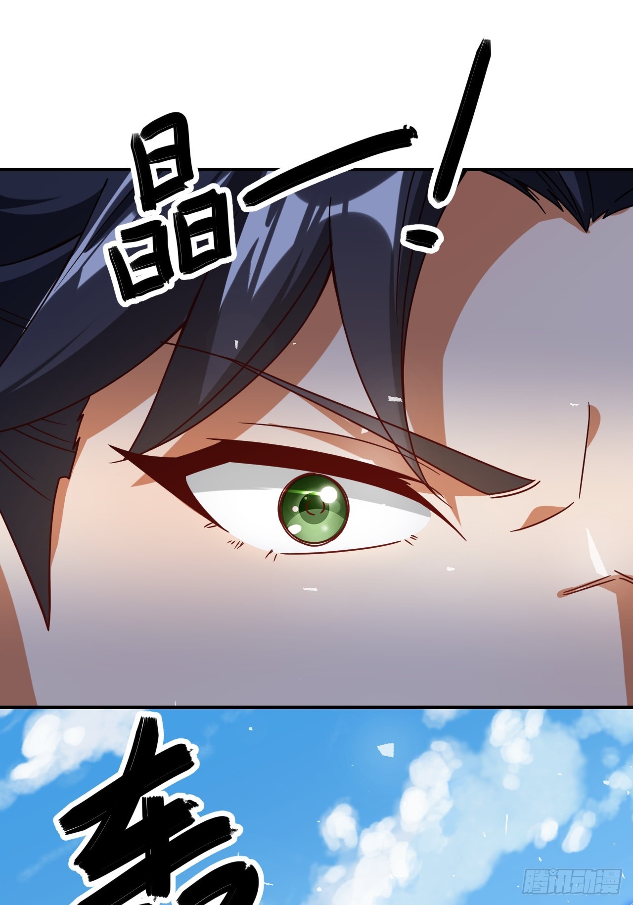 第31话(1/2)-第30话