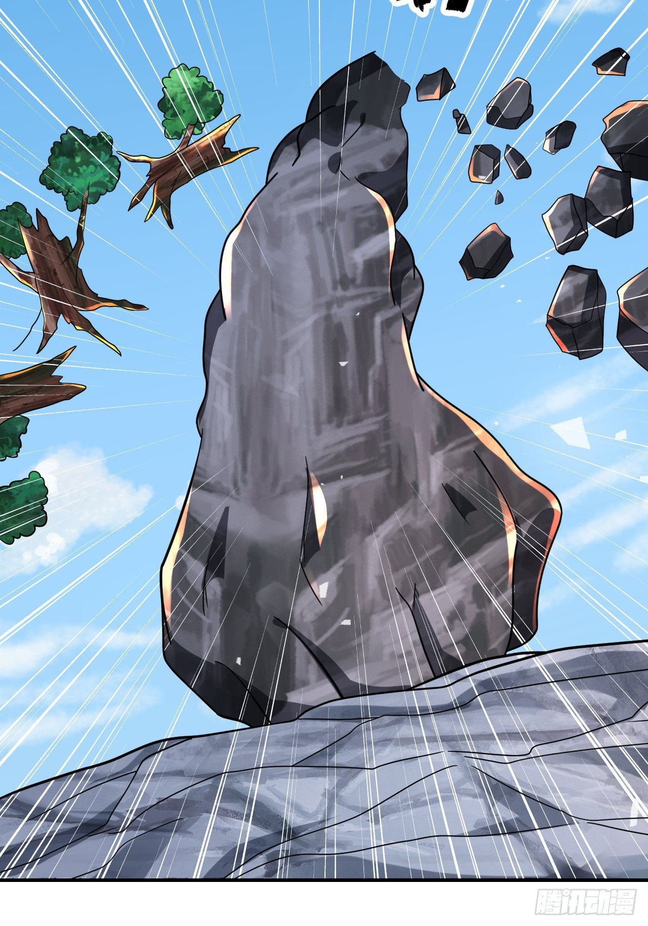 第31话(1/2)-第30话