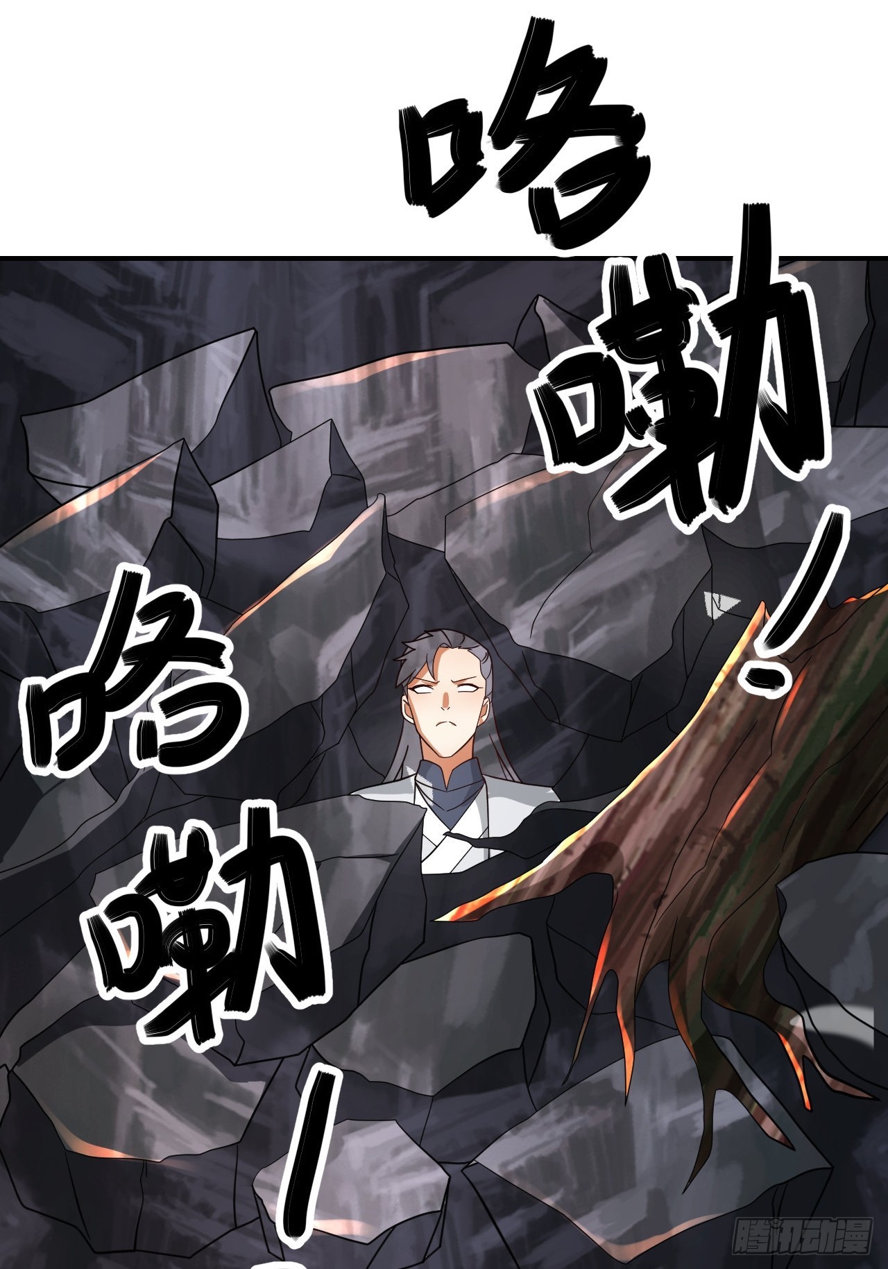 第31话(1/2)-第30话