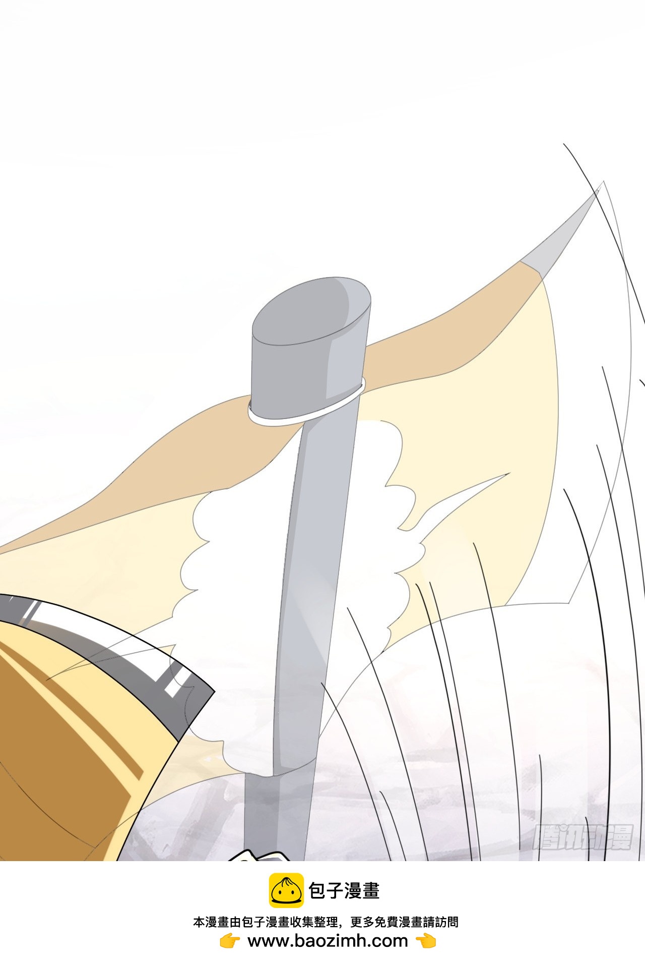 第31话(1/2)-第30话