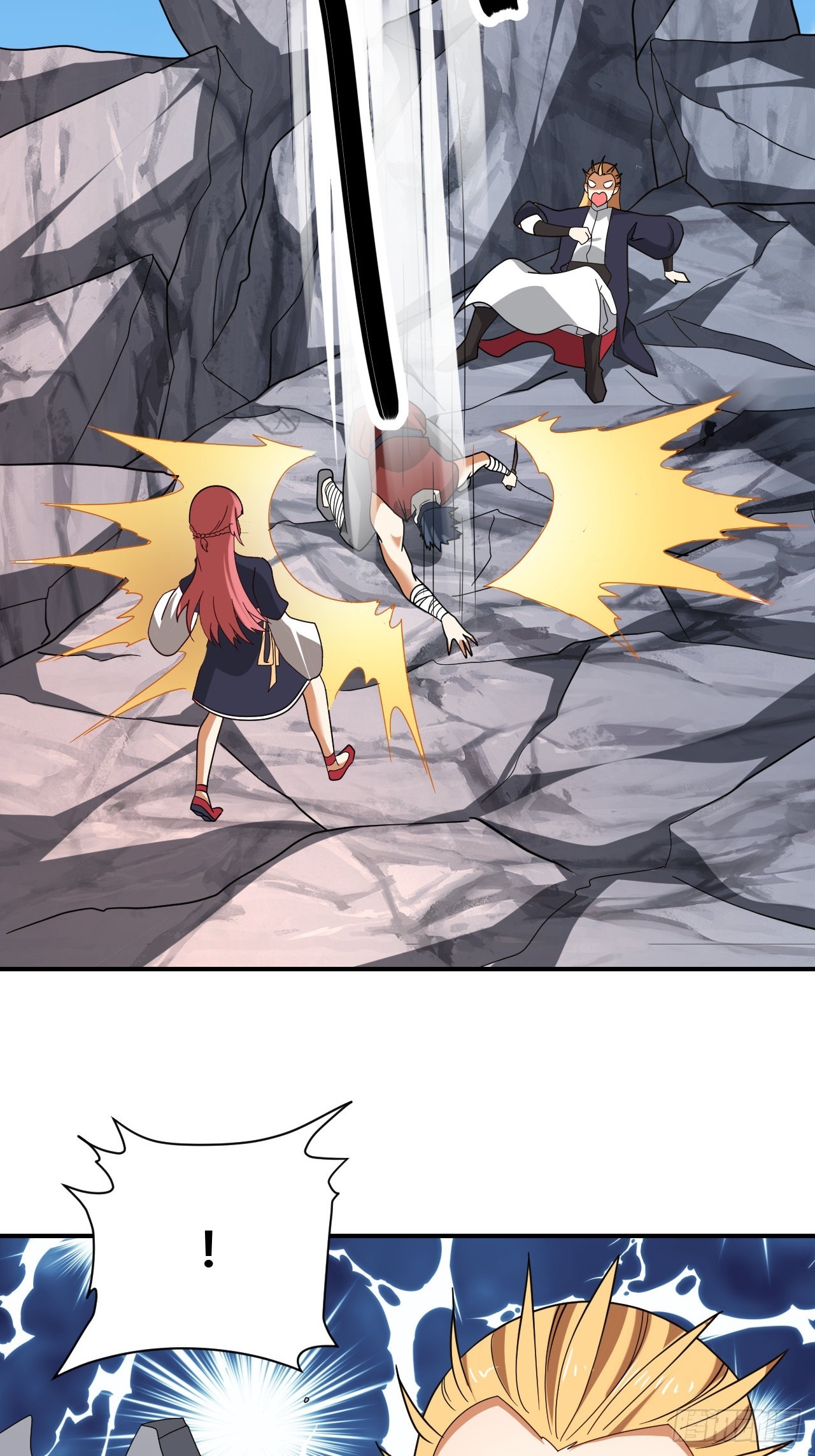 第33话(1/2)-第32话