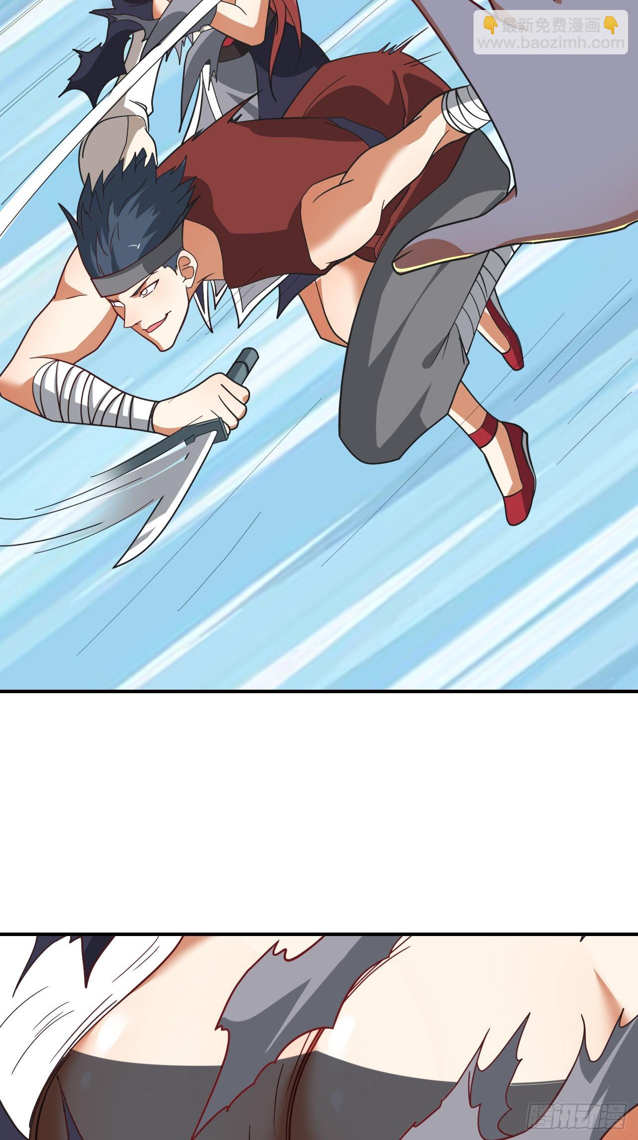 第33话(1/2)-第32话