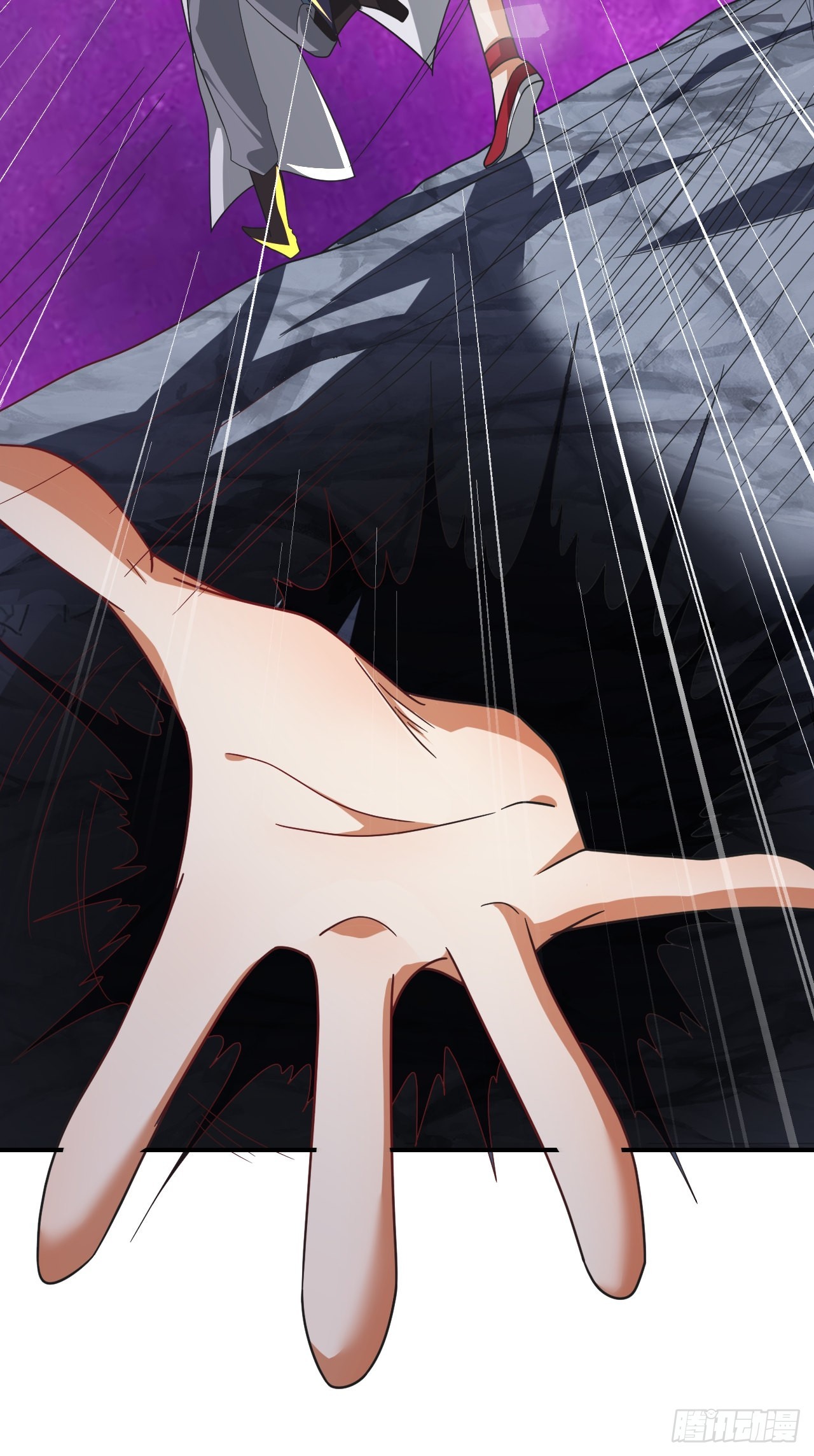 第33话(1/2)-第32话