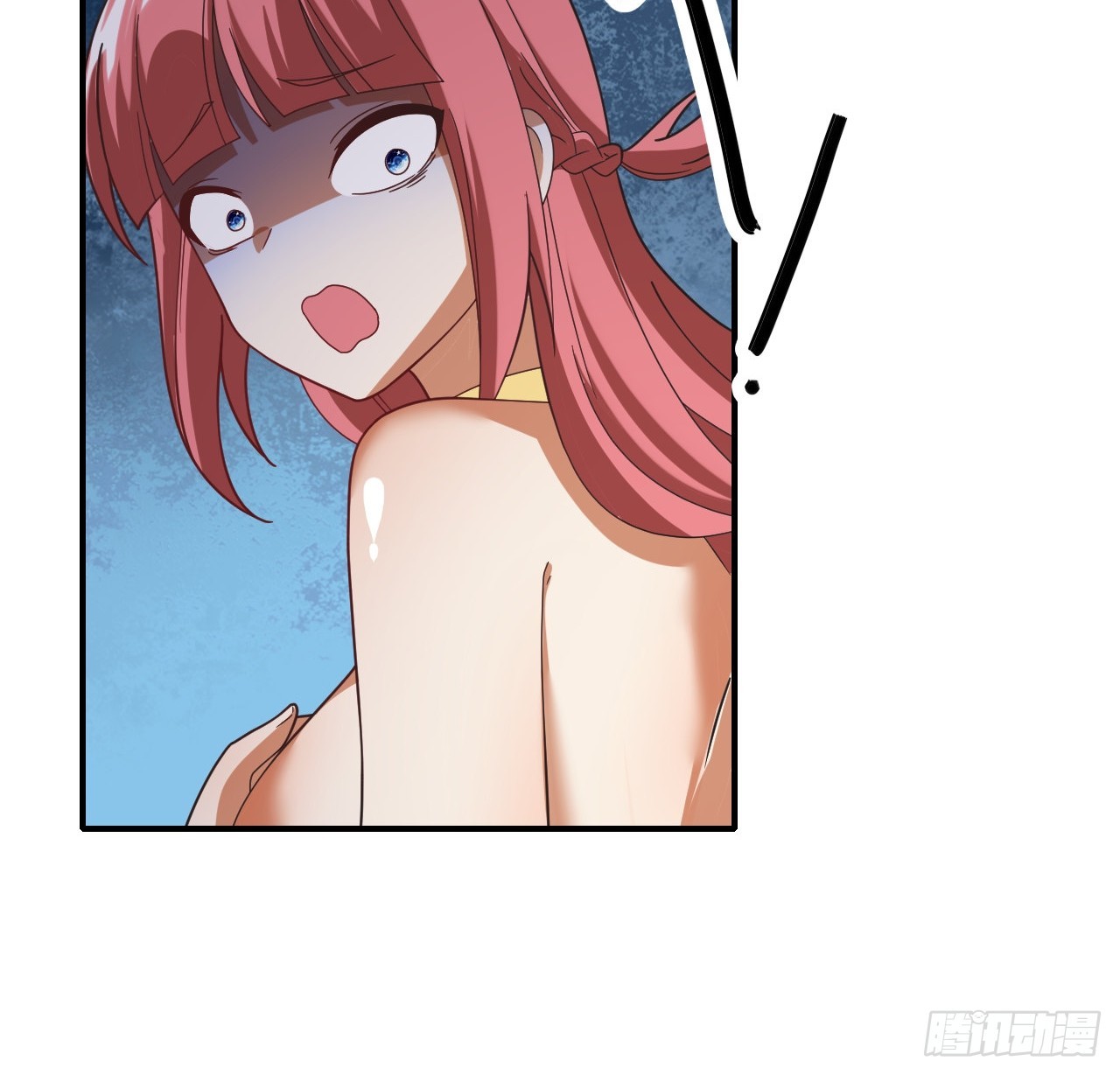 第33话(1/2)-第32话