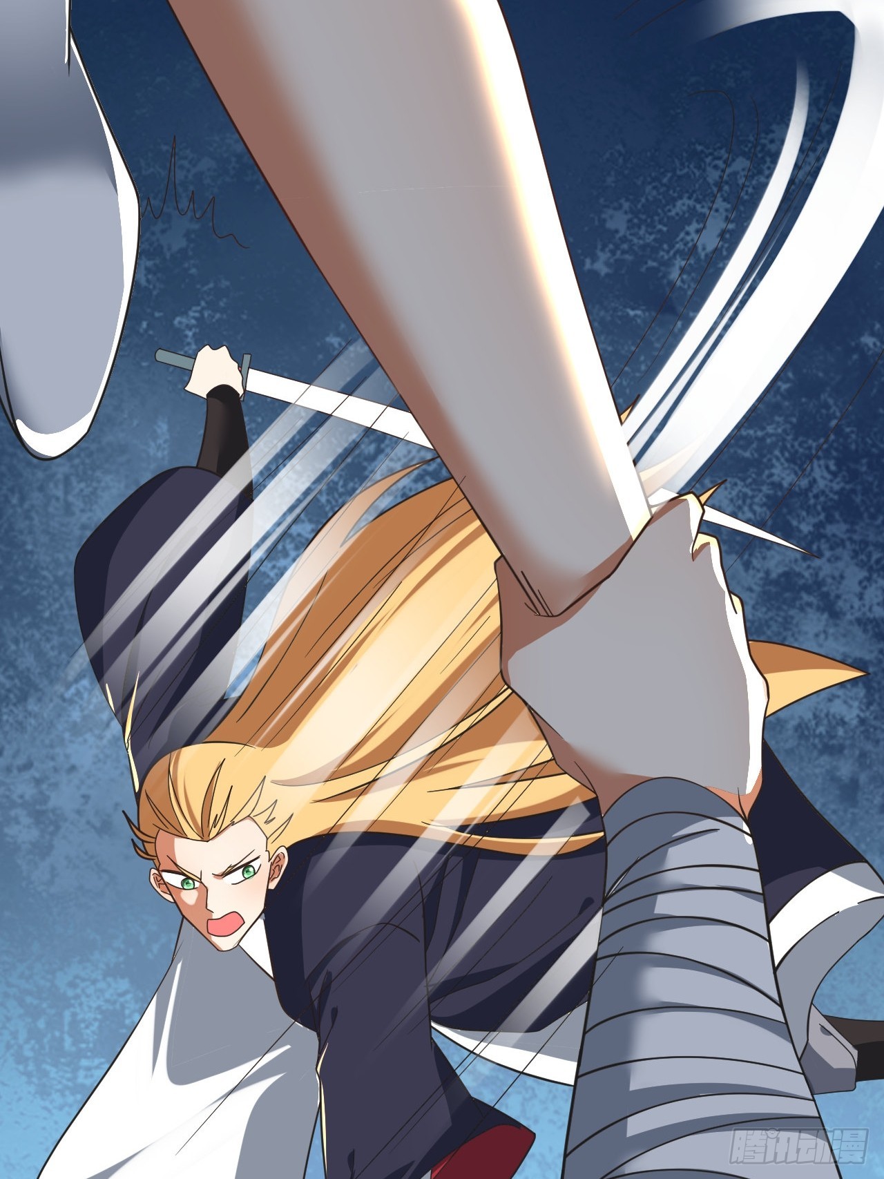 第33话(1/2)-第32话