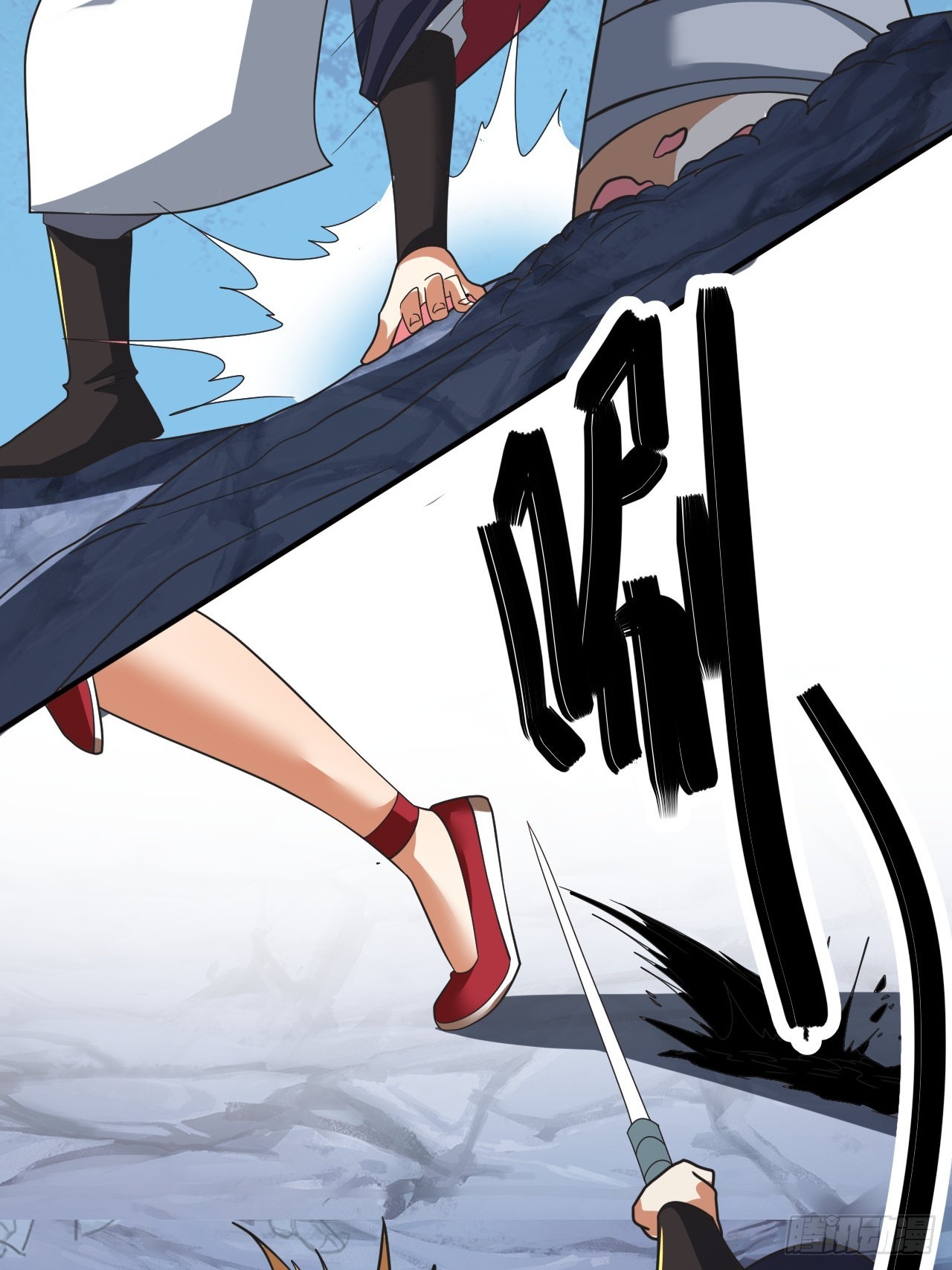 第33话(1/2)-第32话