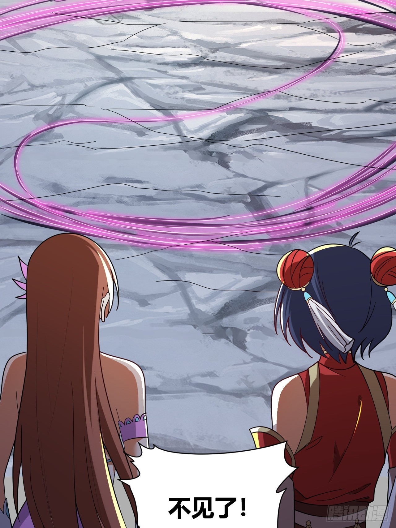 第35话(1/2)-第34话