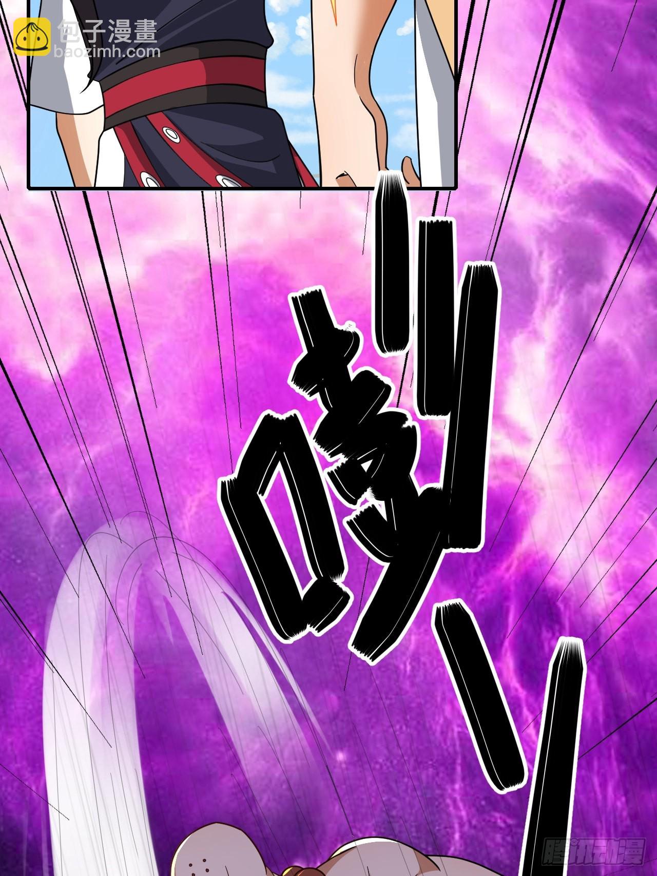 第37话(1/2)-第36话