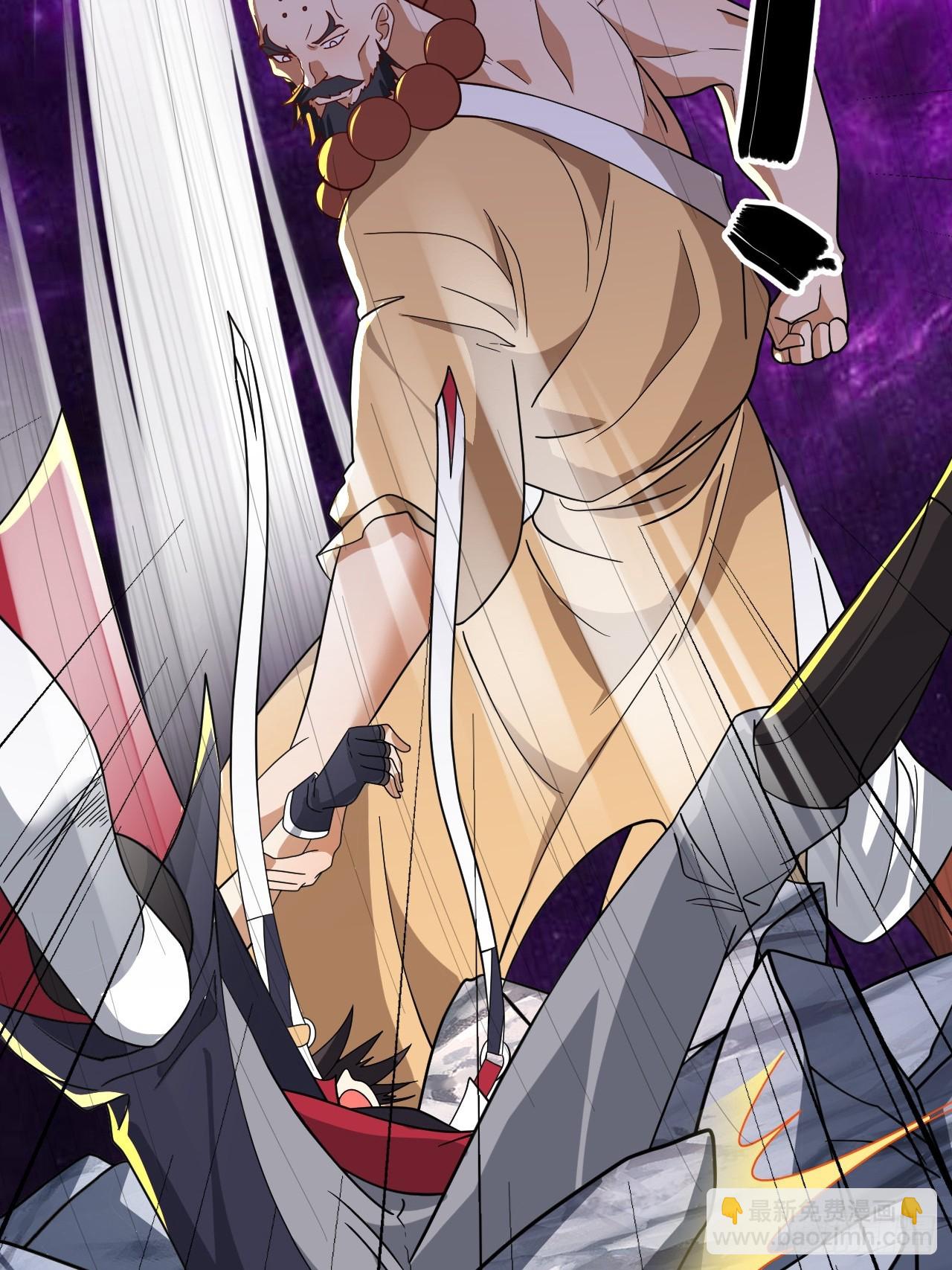 第37话(1/2)-第36话