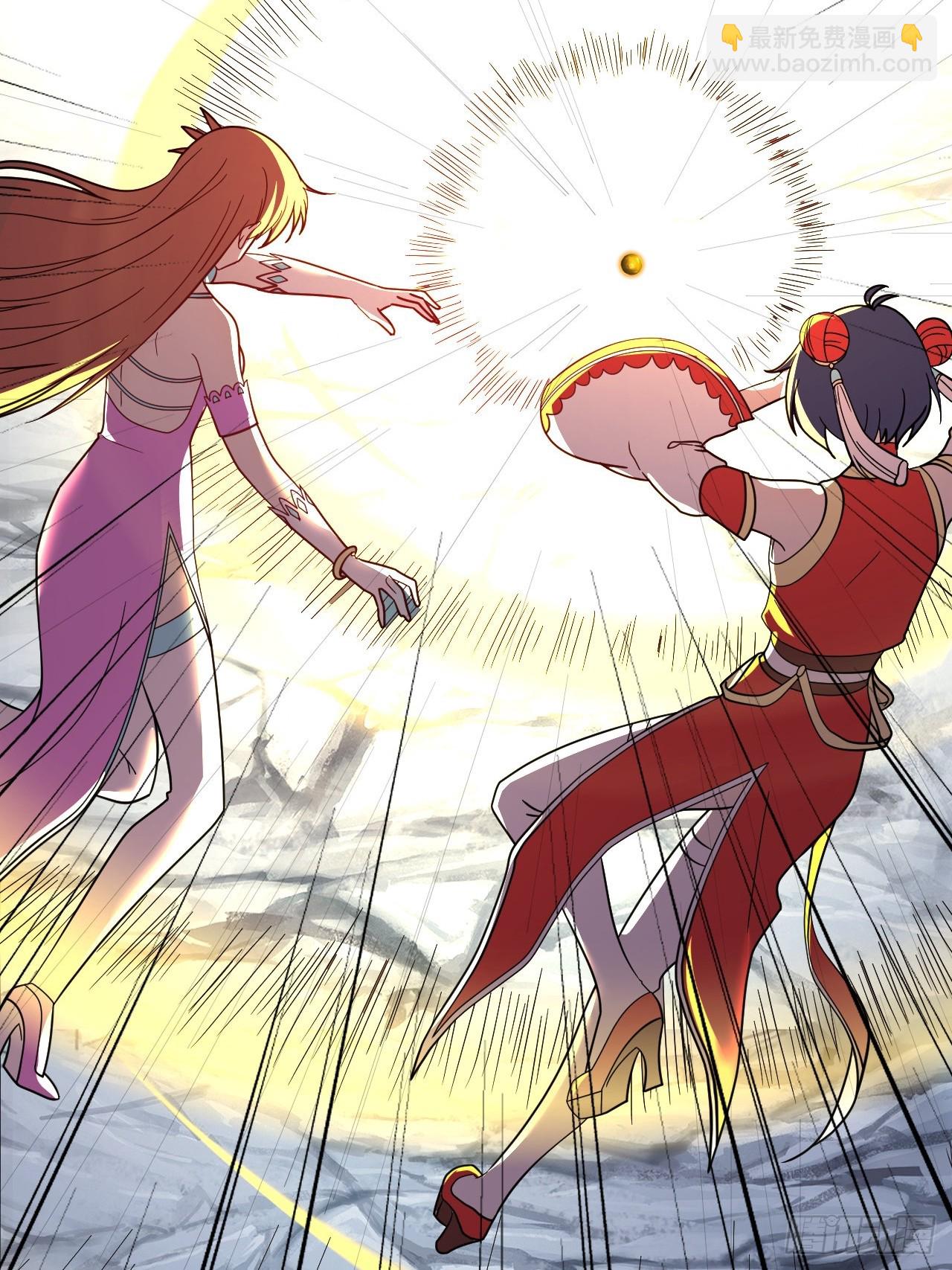 第37话(1/2)-第36话