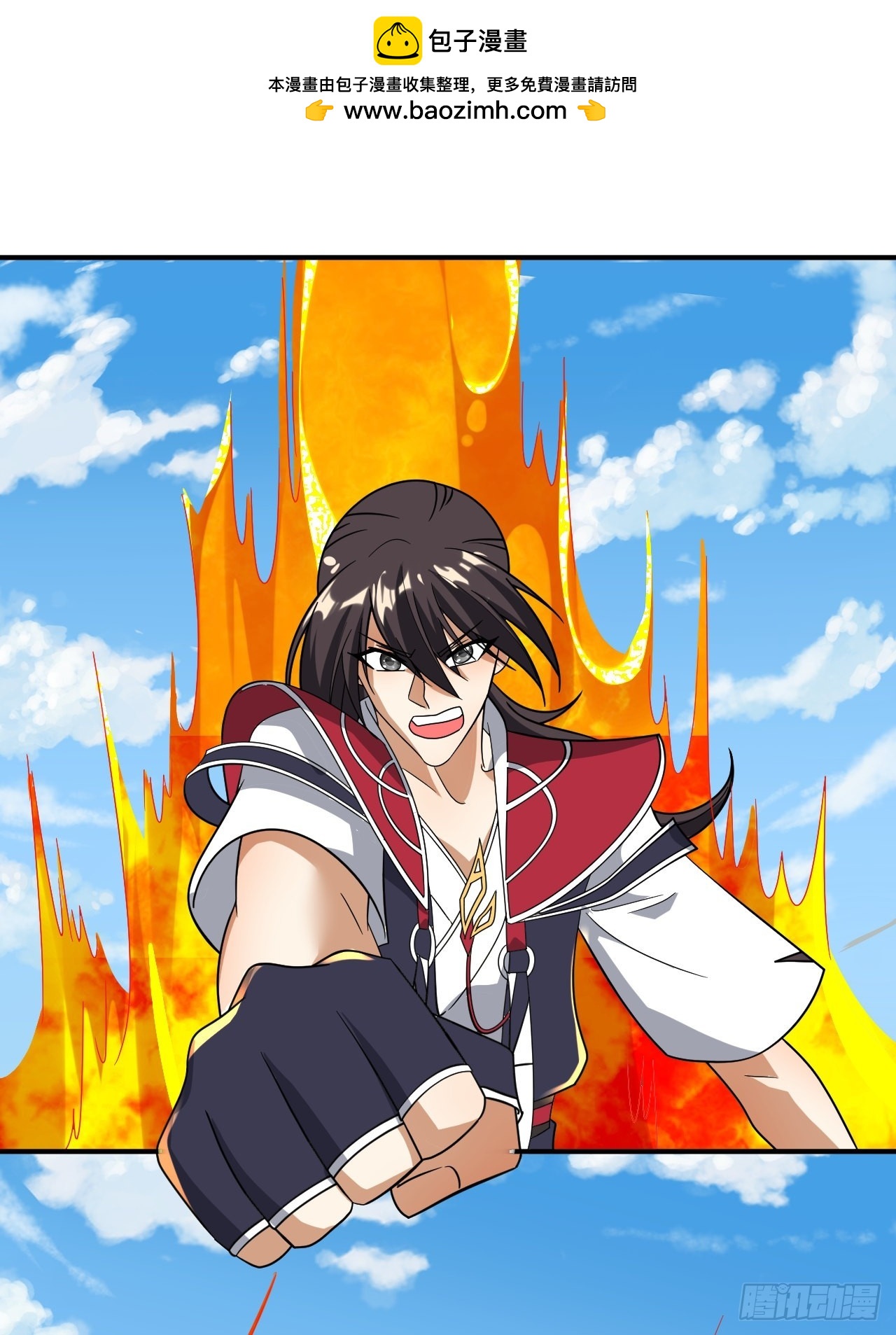 第37话(1/2)-第36话