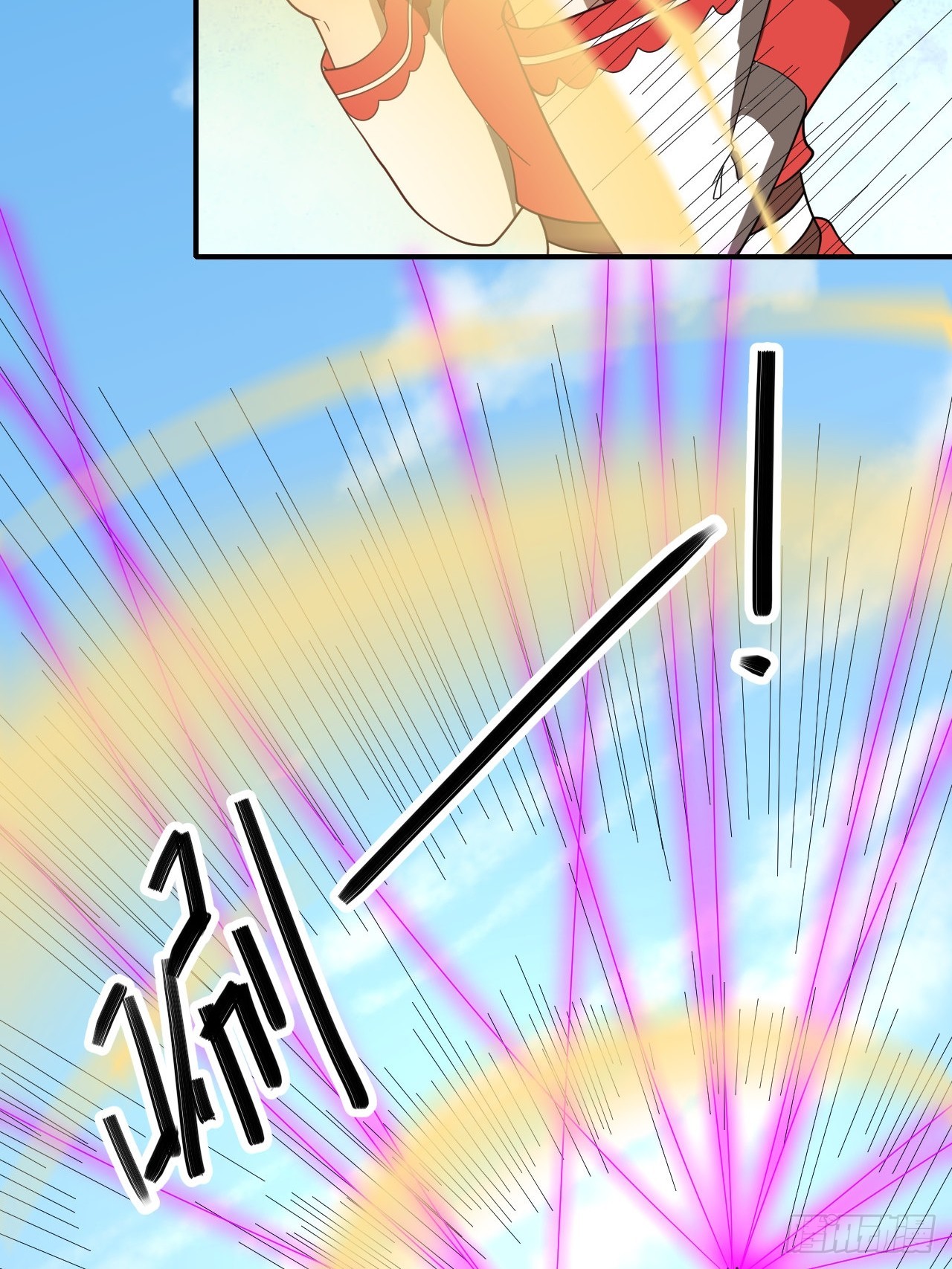 第37话(1/2)-第36话