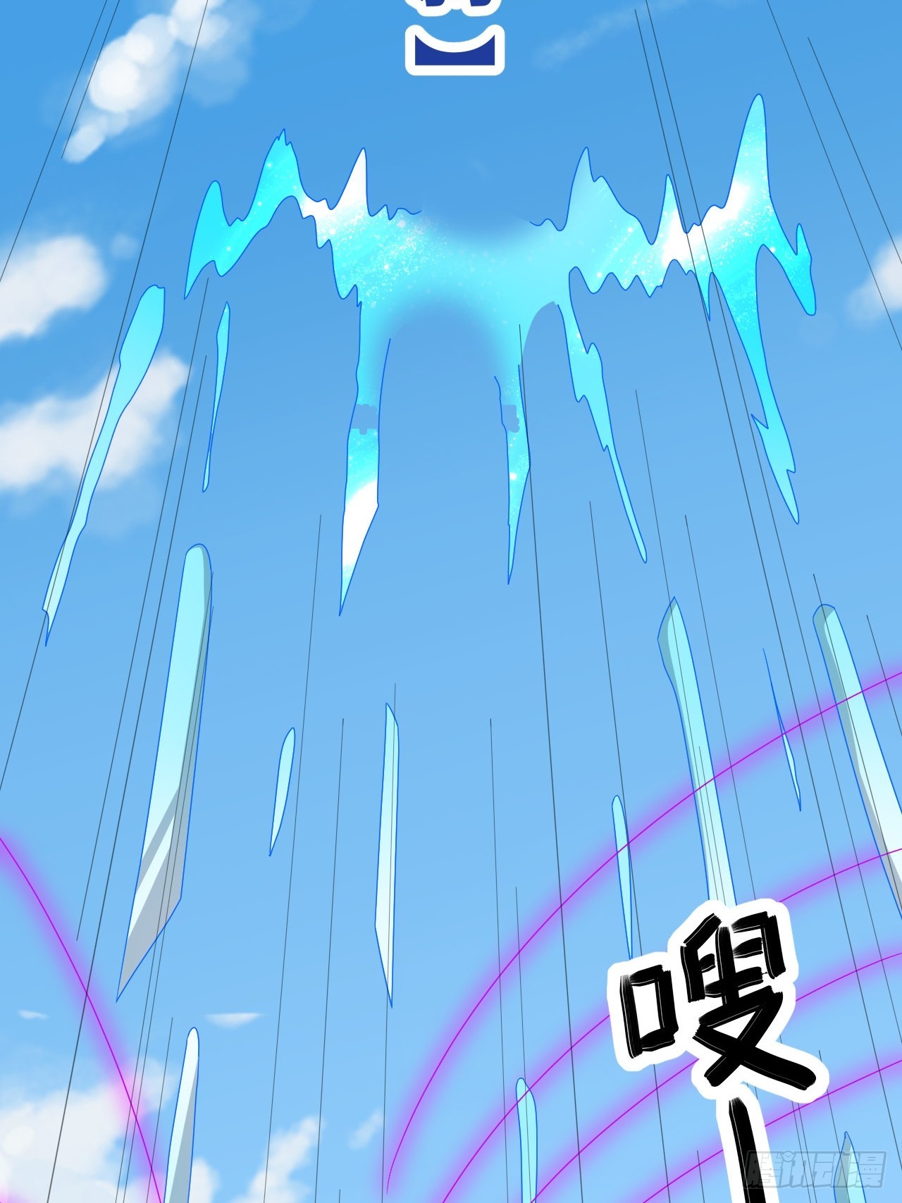 第37话(1/2)-第36话