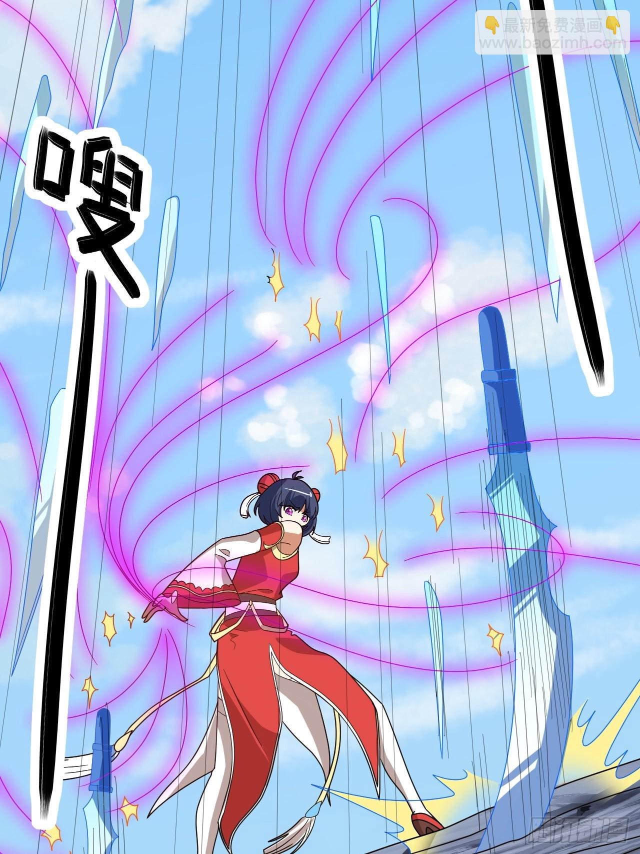 第37话(1/2)-第36话