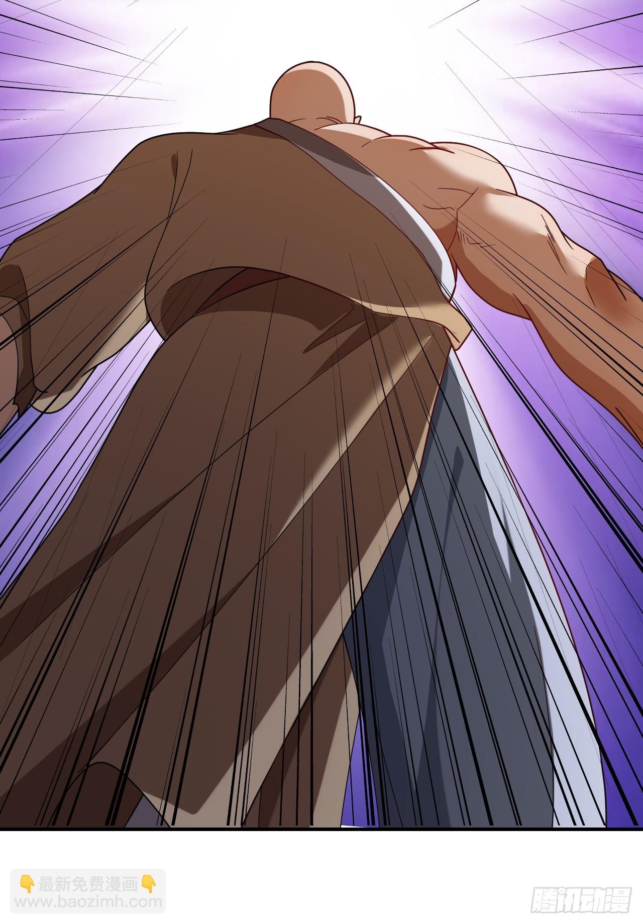 第37话(1/2)-第36话