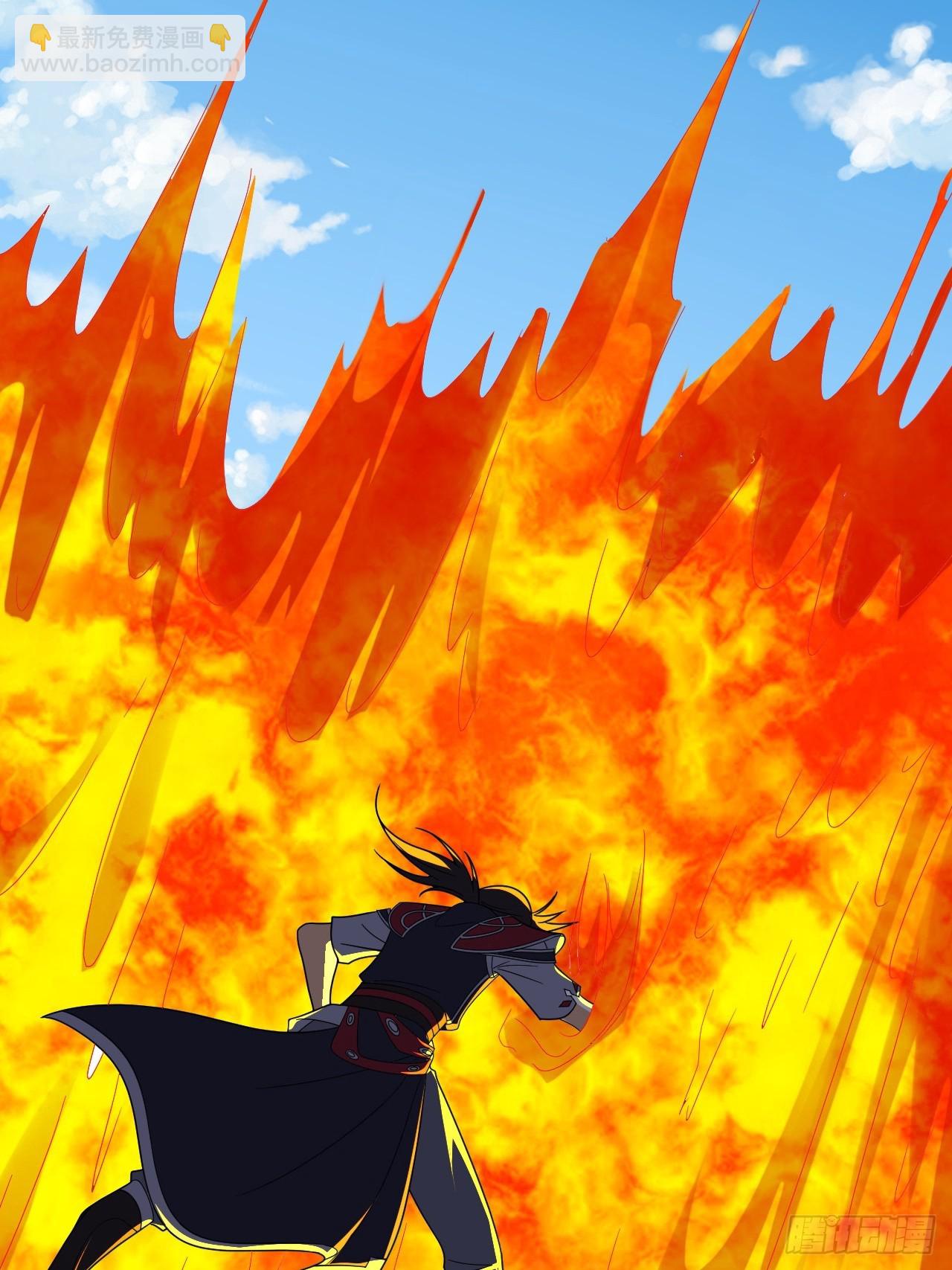 第37话(1/2)-第36话