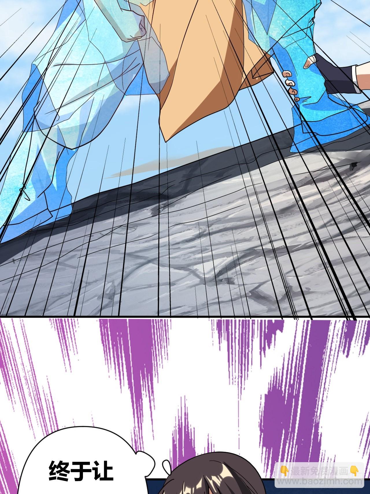 第37话(1/2)-第36话