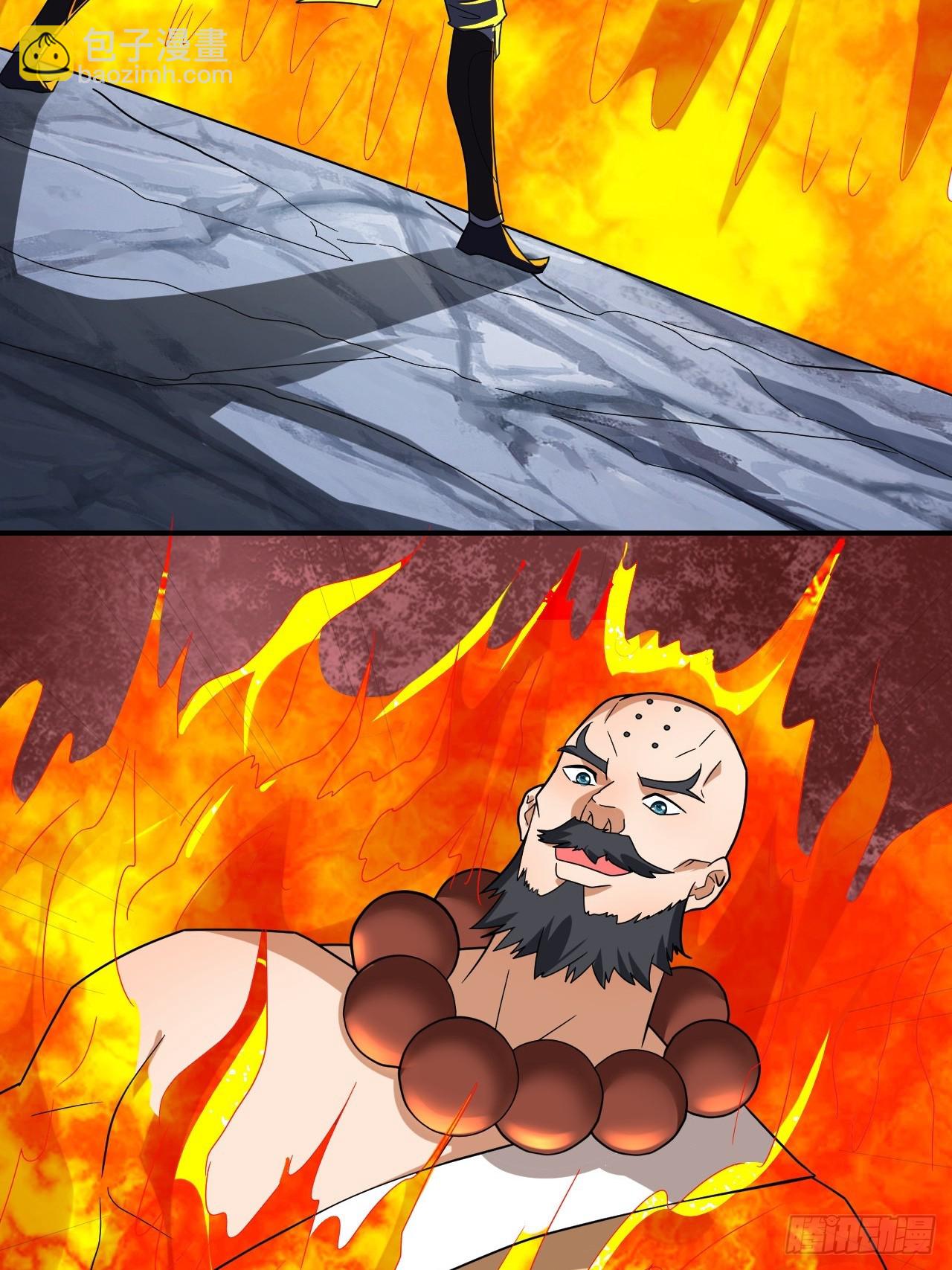 第37话(1/2)-第36话