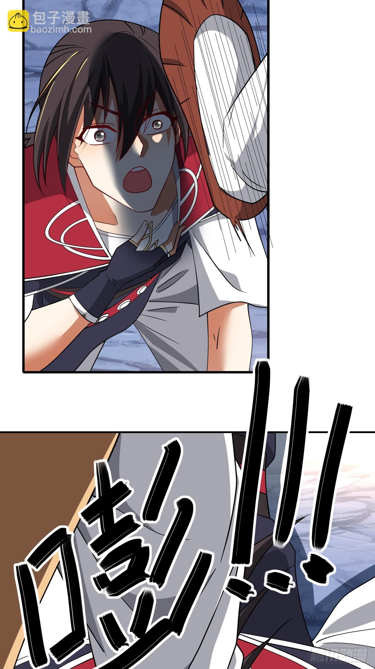 第37话(1/2)-第36话