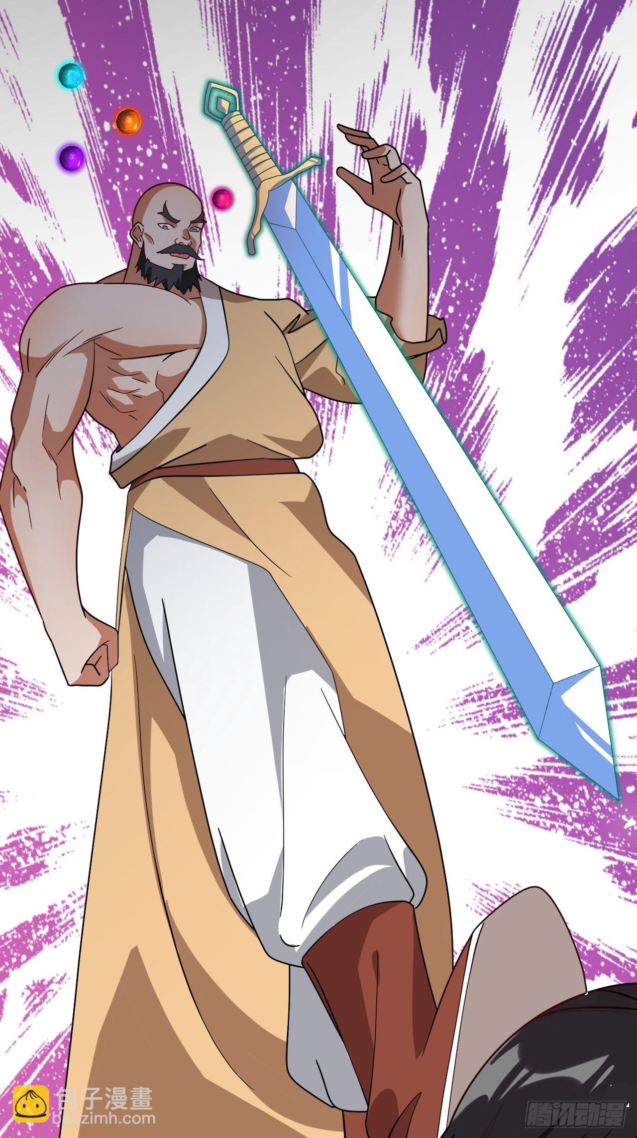 第37话(1/2)-第36话