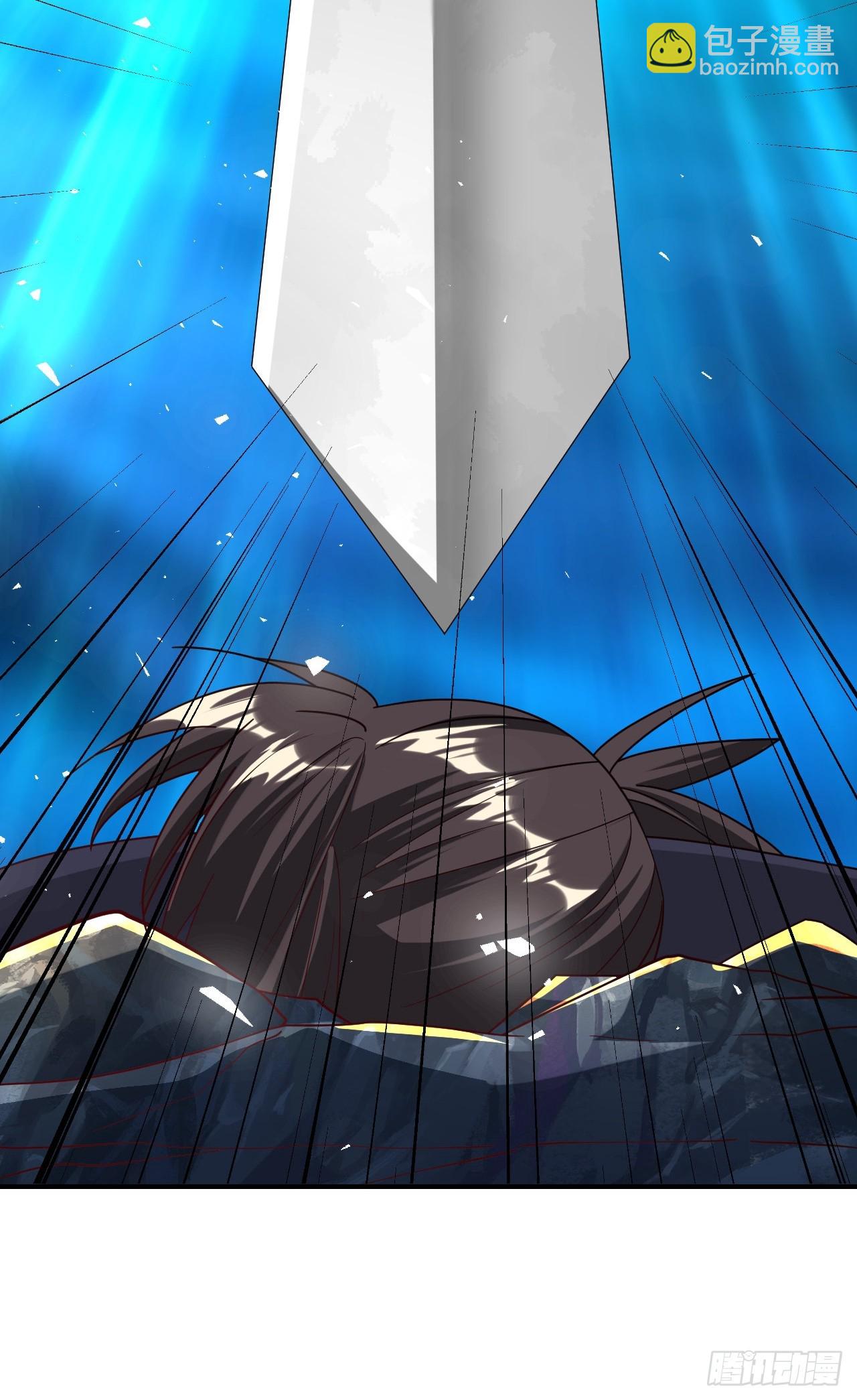 第37话(1/2)-第36话