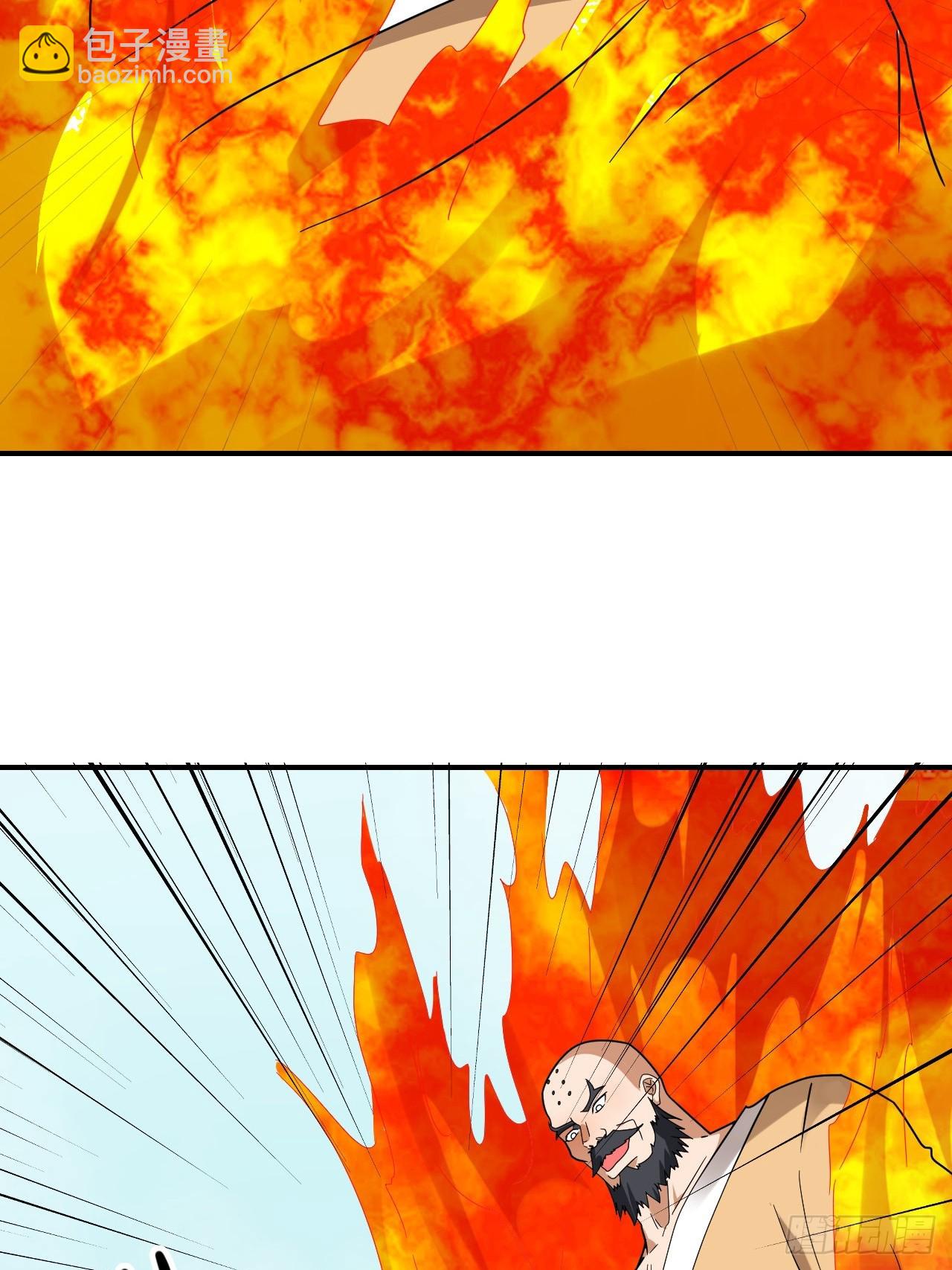 第37话(1/2)-第36话