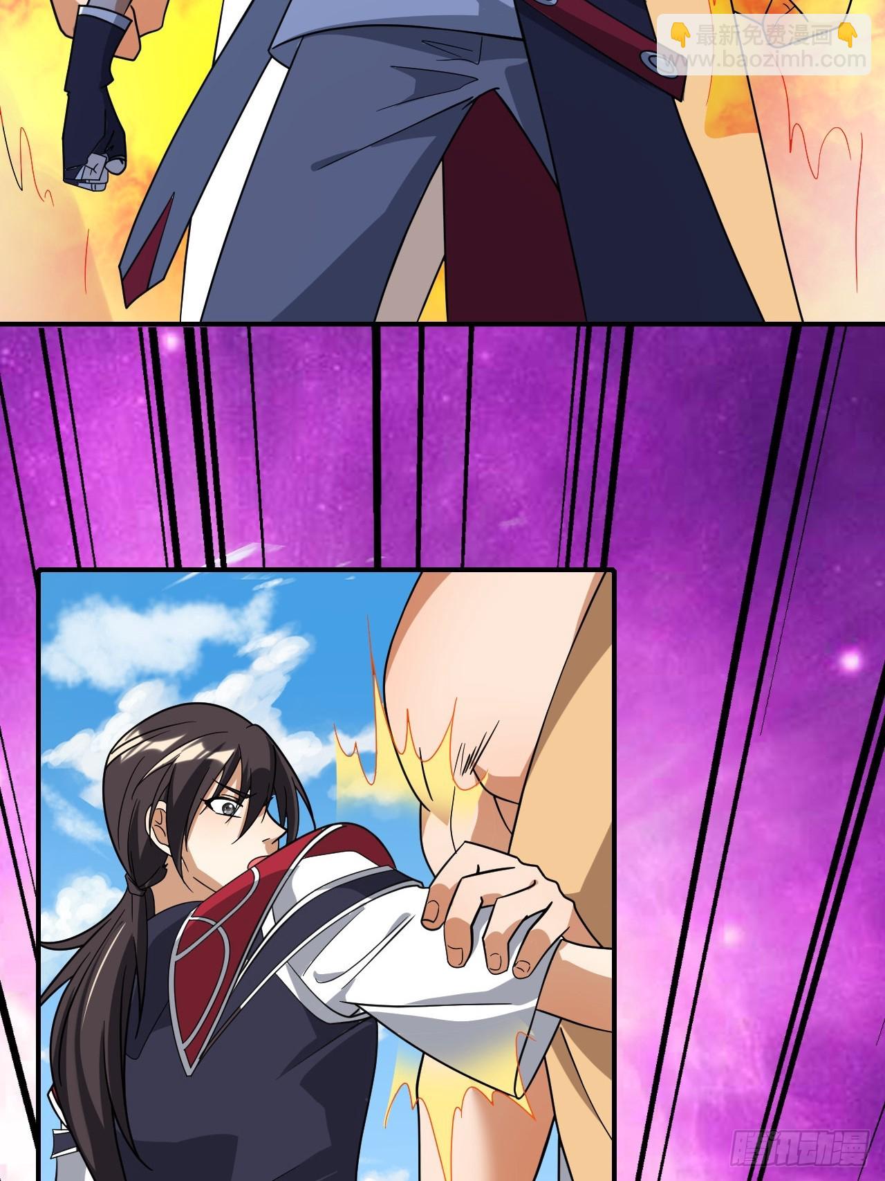 第37话(1/2)-第36话