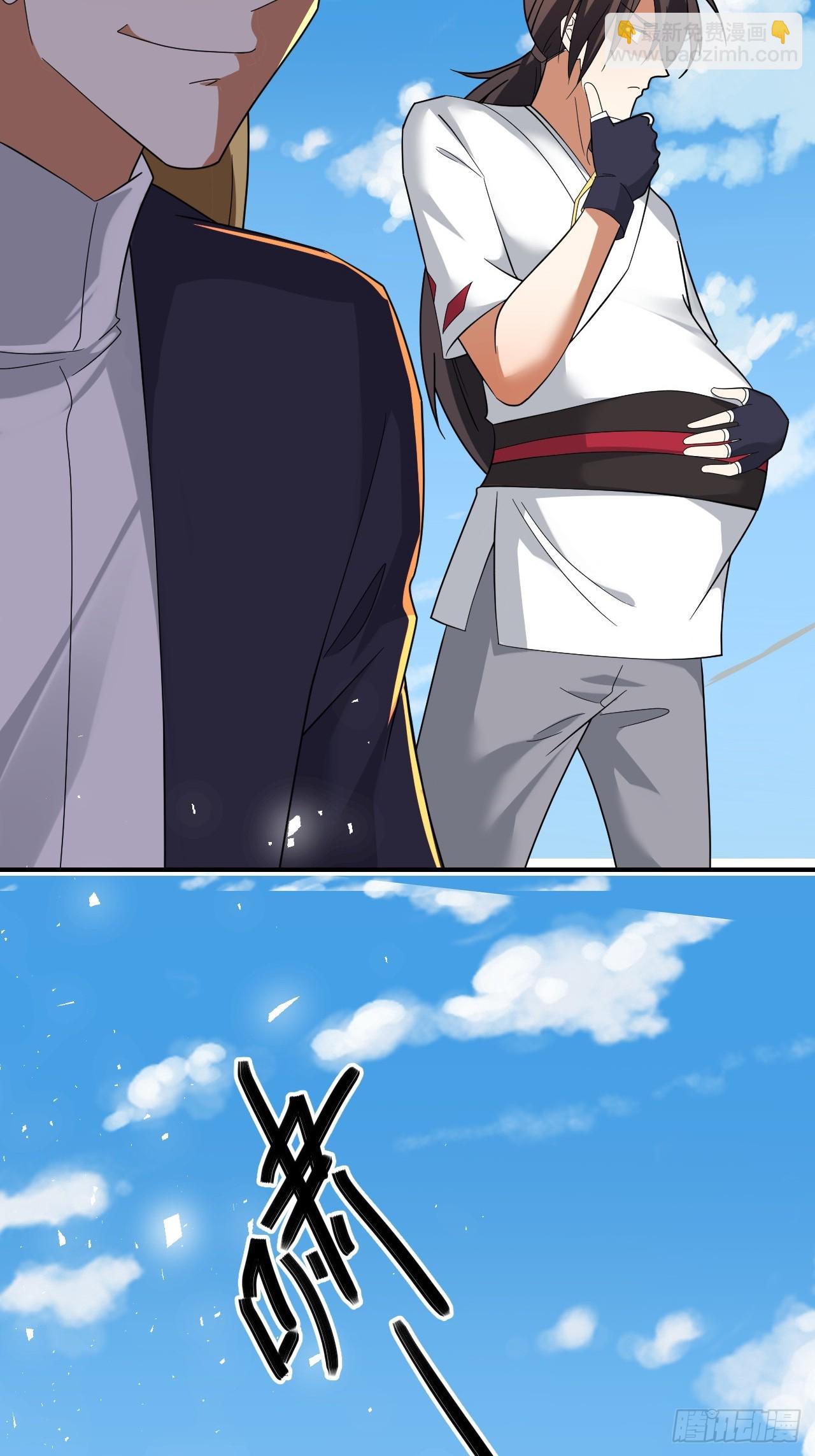 第39话(1/2)-第38话