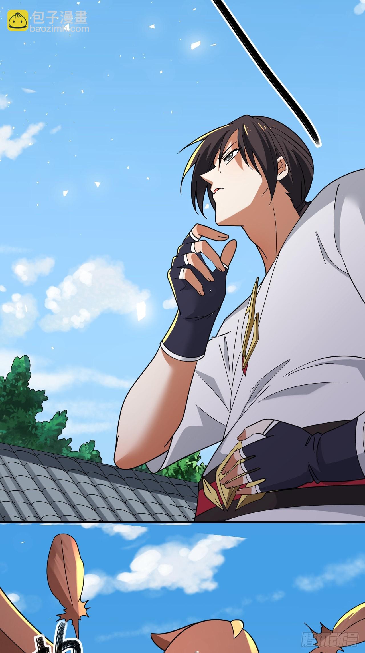 第39话(1/2)-第38话