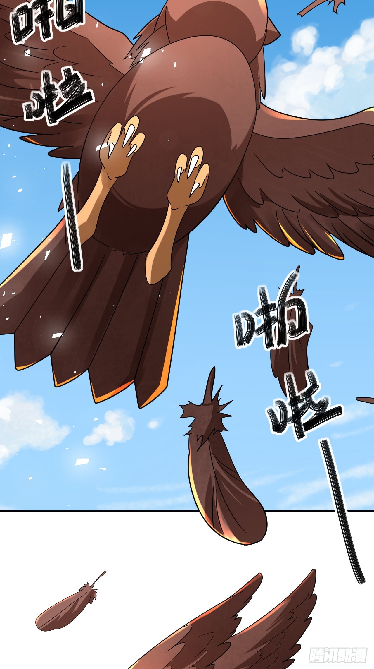 第39话(1/2)-第38话