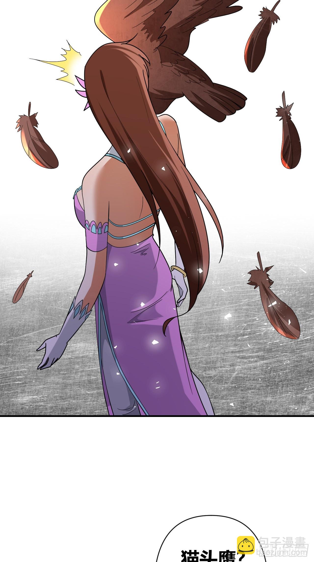 第39话(1/2)-第38话