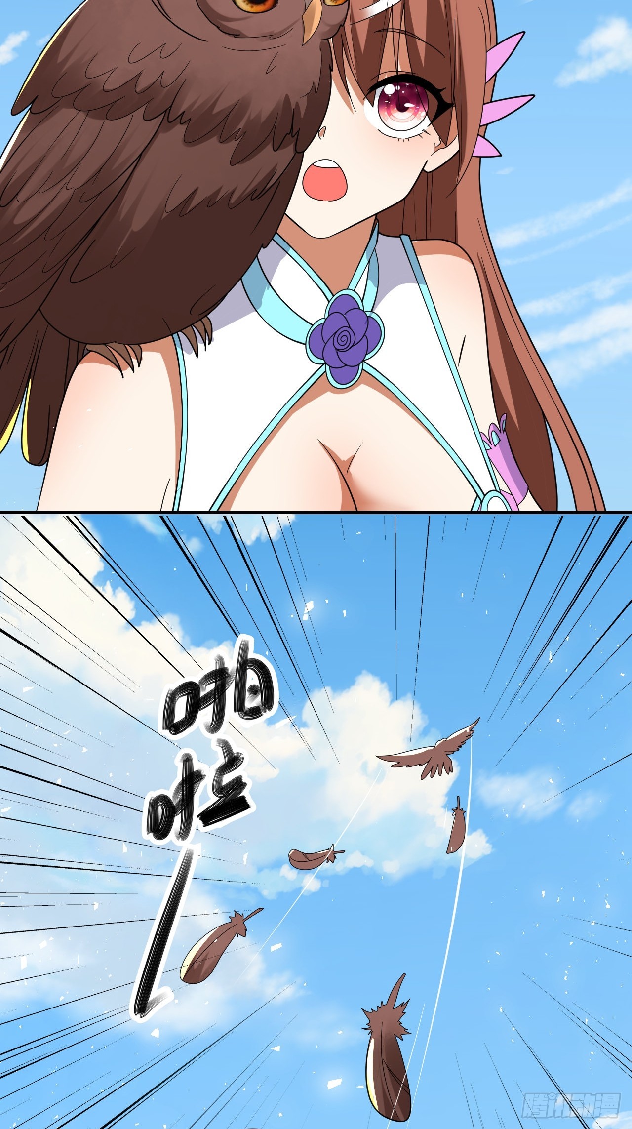 第39话(1/2)-第38话