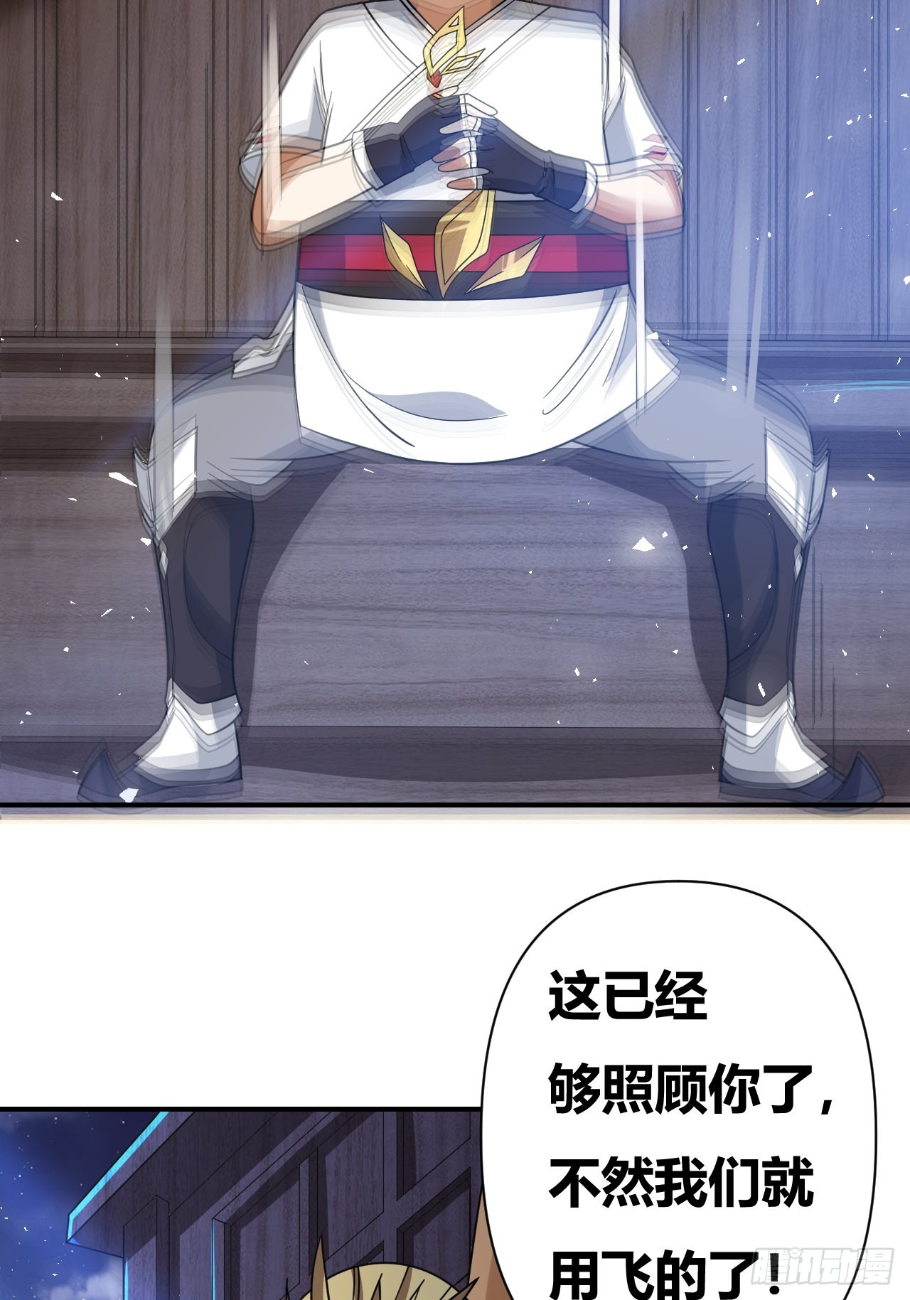 第39话(1/2)-第38话