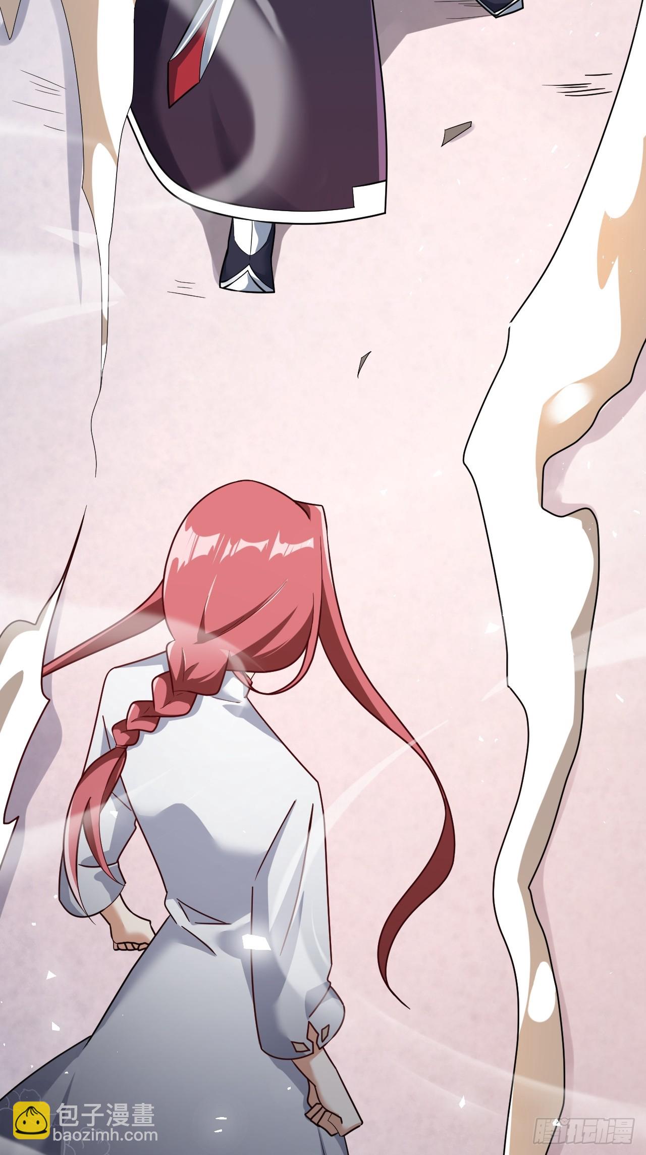 第5话(1/2)-第4话