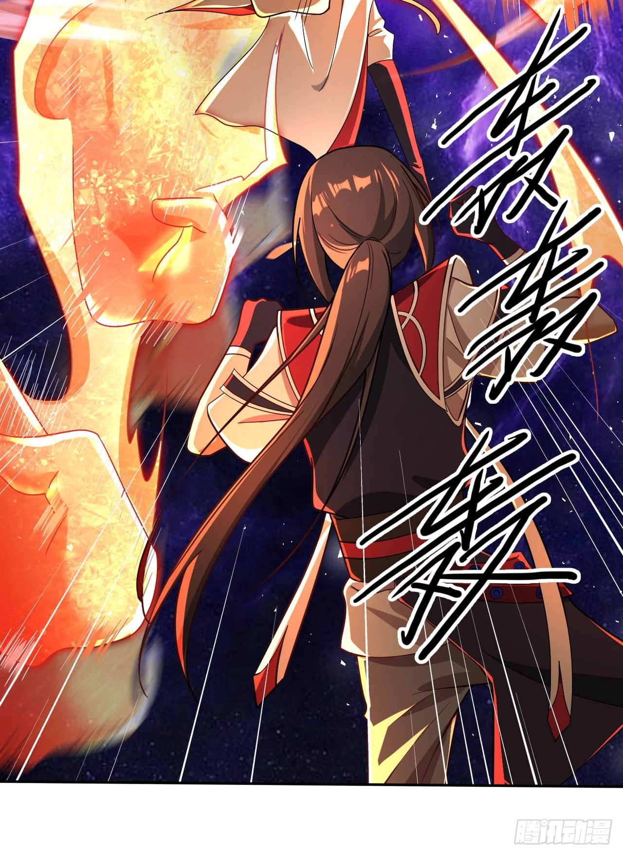 第5话(1/2)-第4话