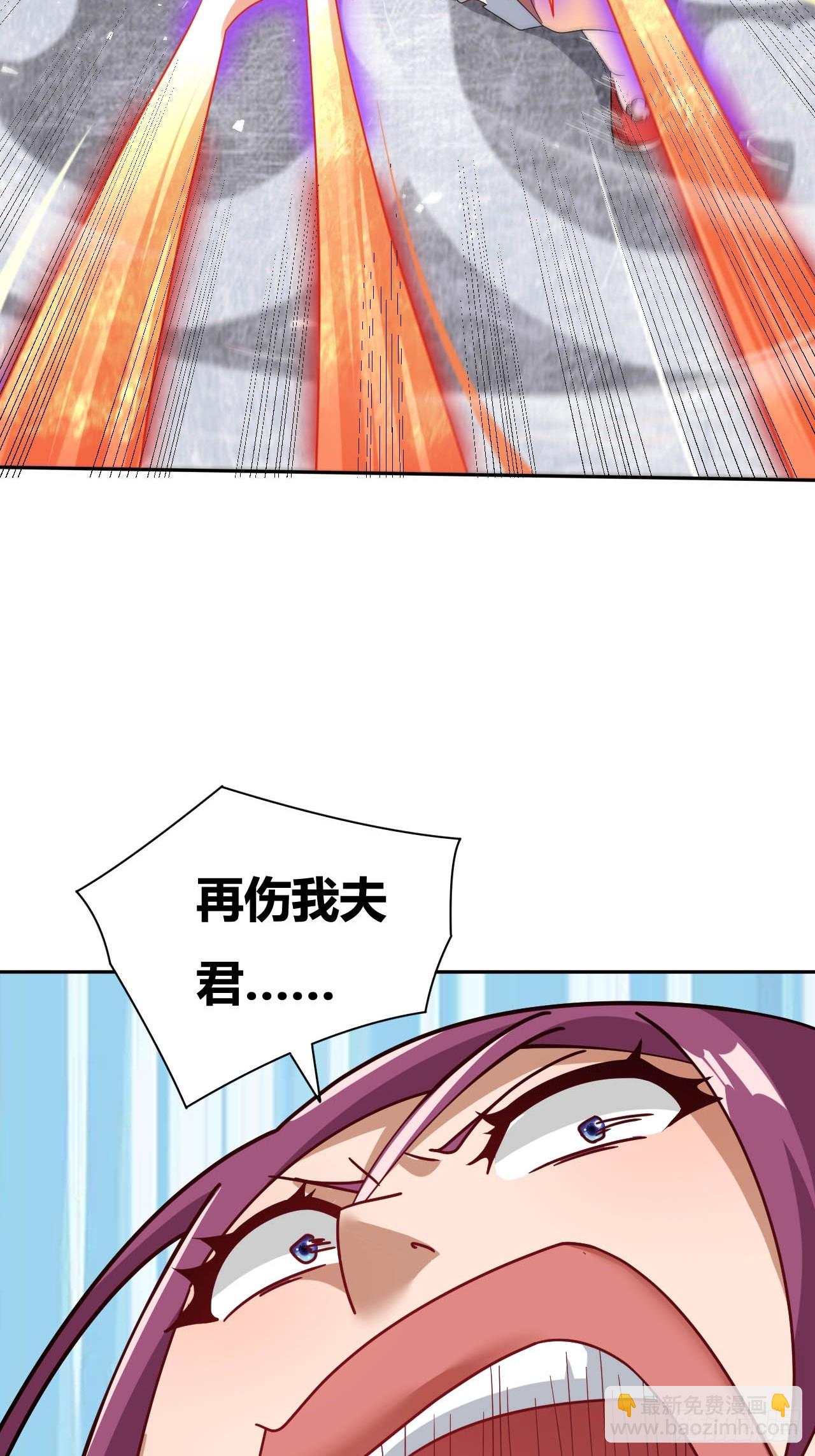 第5话(1/2)-第4话