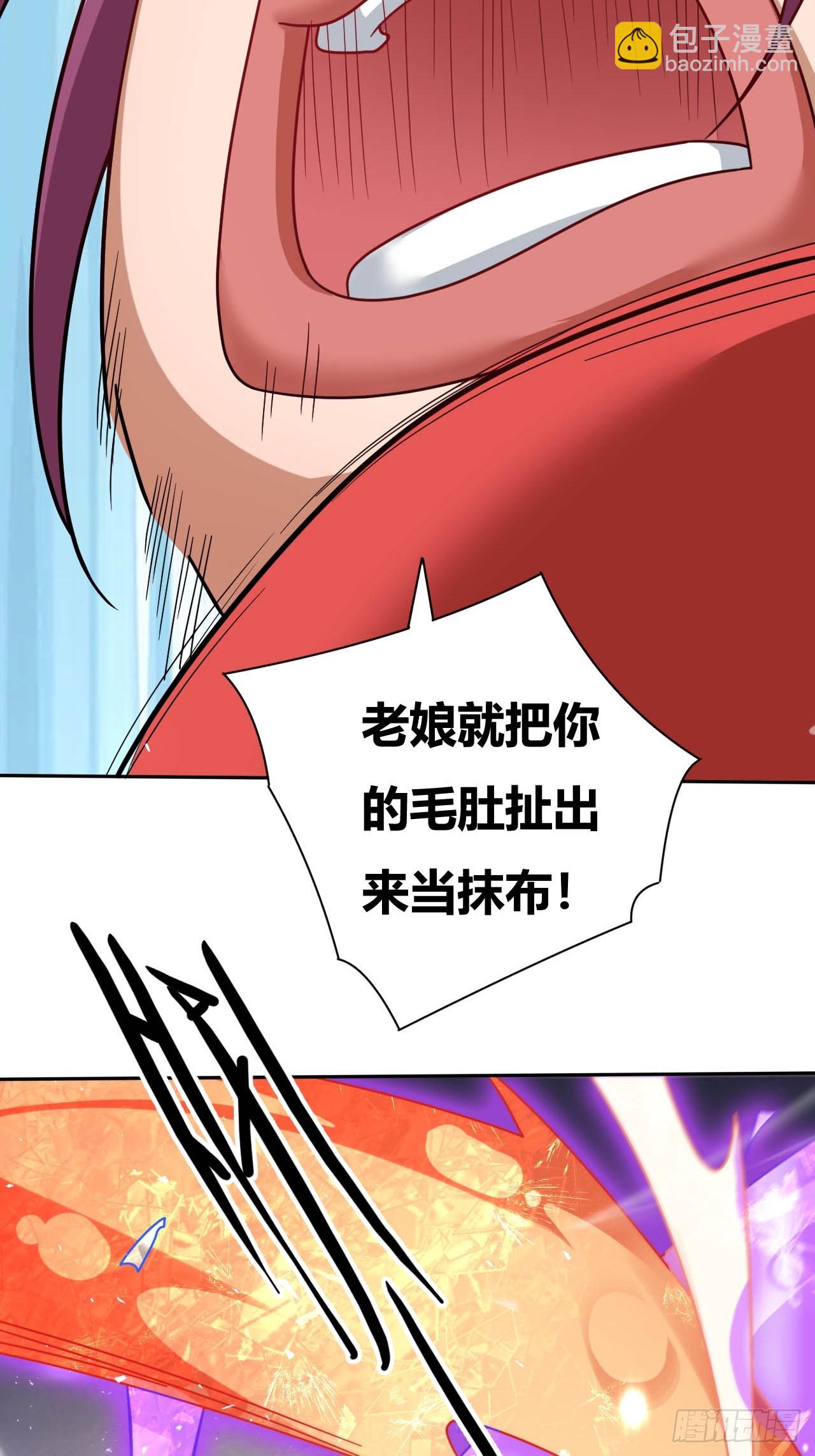 第5话(1/2)-第4话