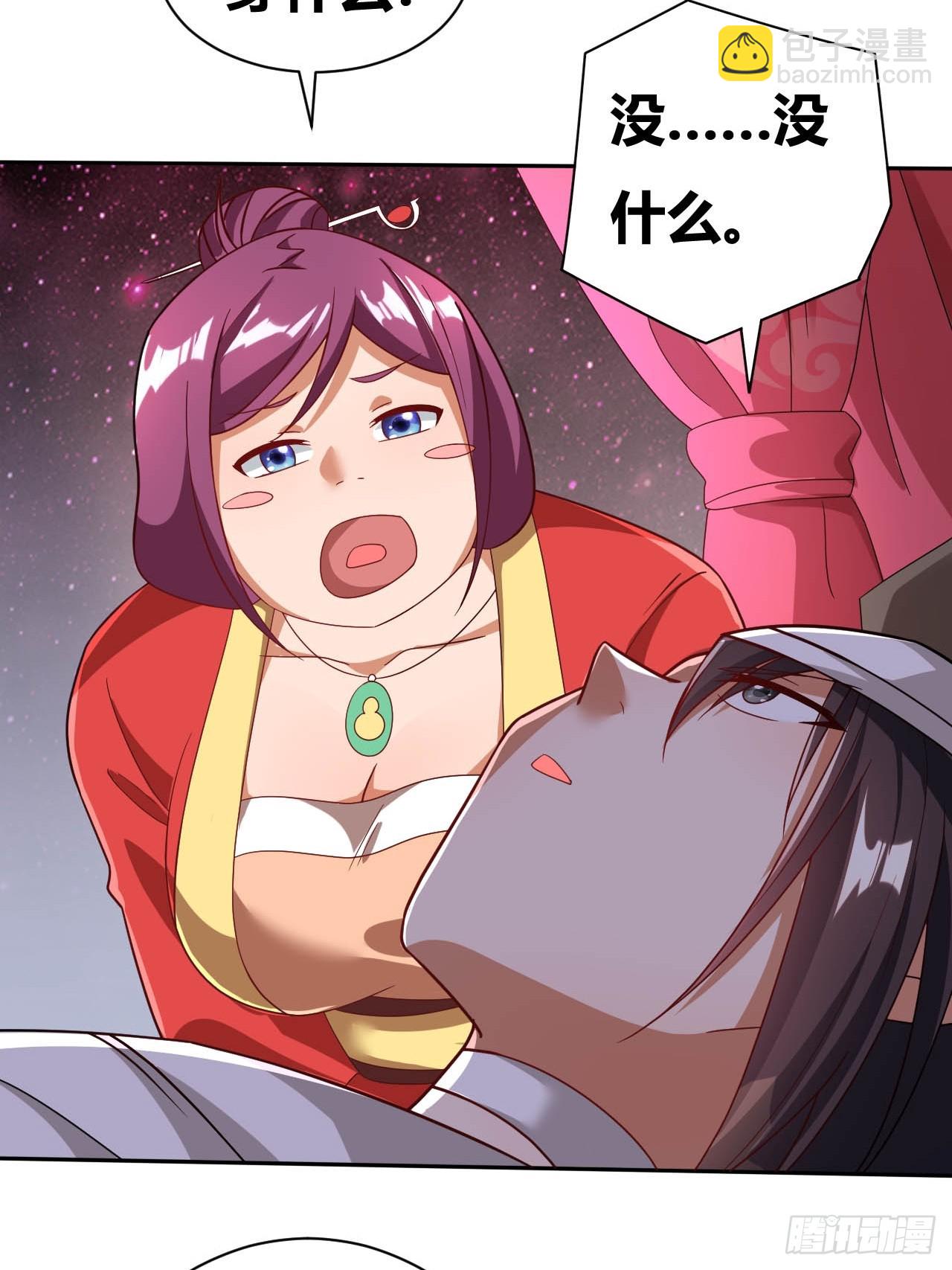 第5话(1/2)-第4话