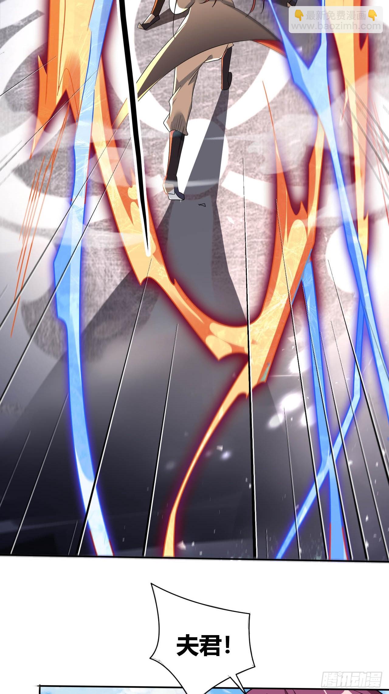 第5话(1/2)-第4话