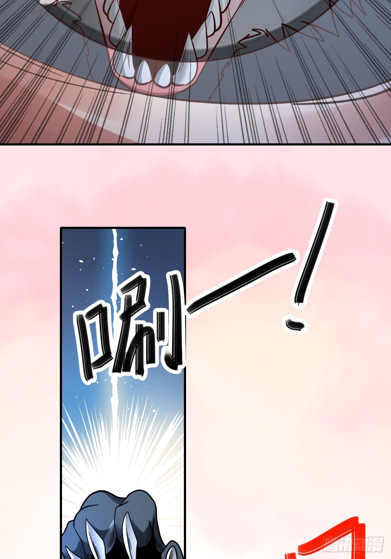 第41话(1/2)-第40话