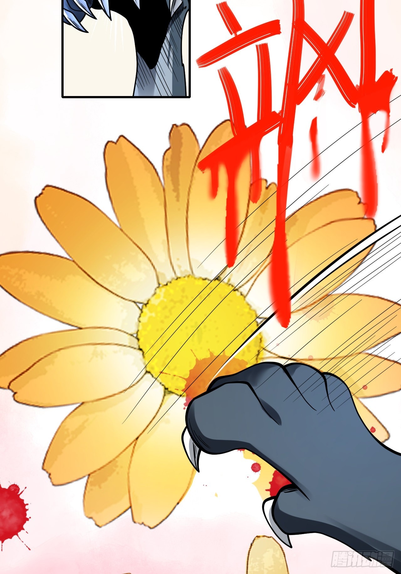 第41话(1/2)-第40话